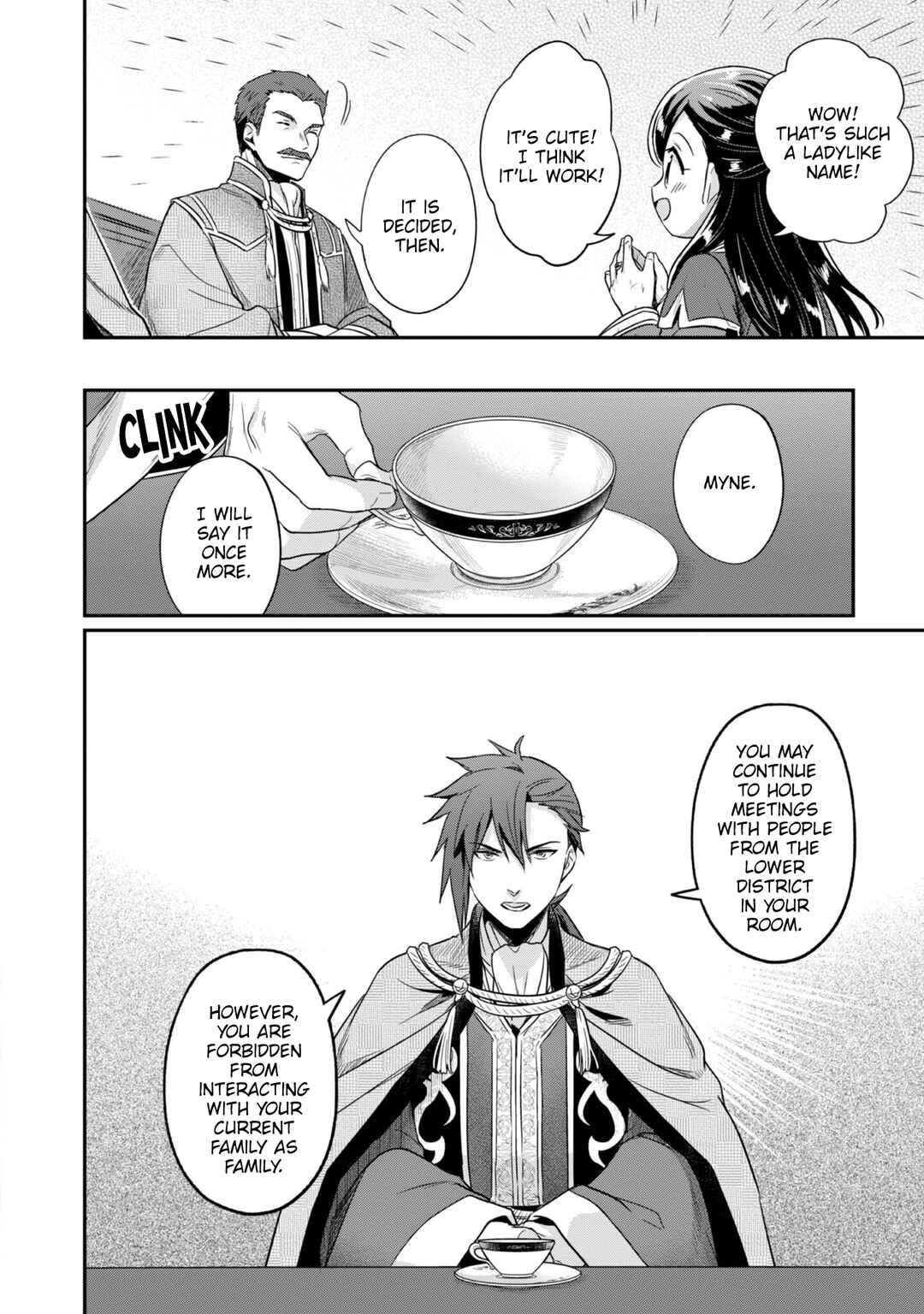 Page 27 Chapter 62 Honzuki no Gekokujou: Shisho ni Naru Tame ni wa Shudan o Erandeiraremasen—Dai 2-bu: Hon no Tamenara Miko ni Naru!