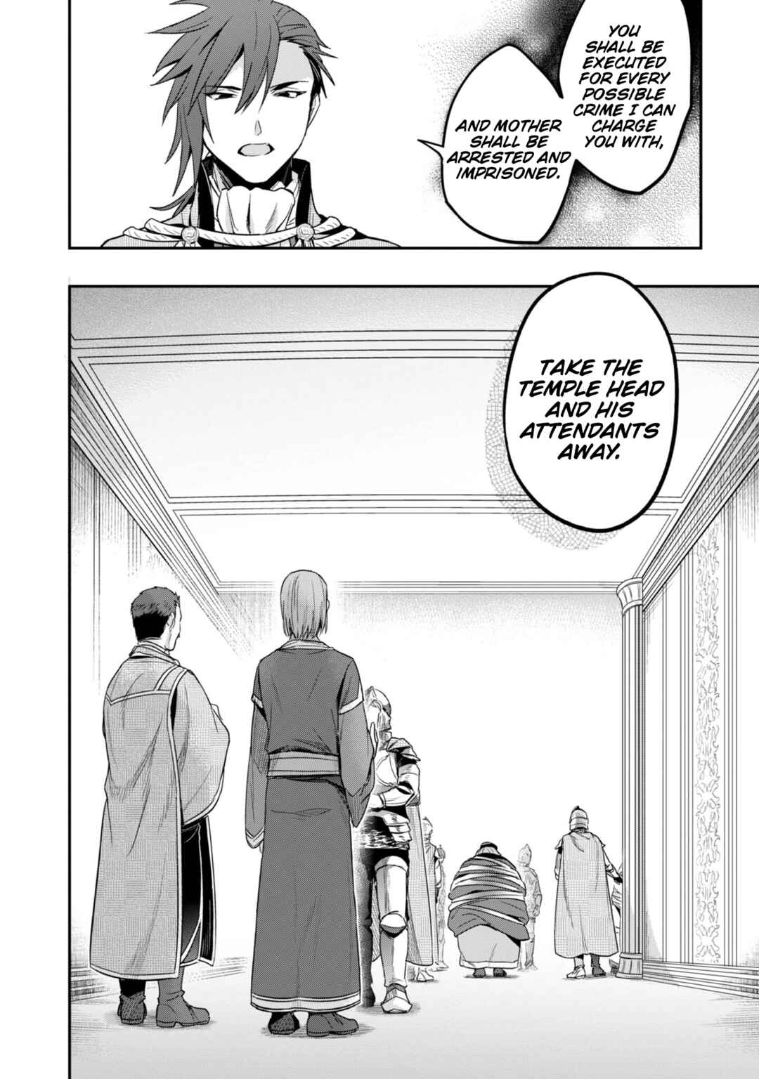 Page 7 Chapter 62 Honzuki no Gekokujou: Shisho ni Naru Tame ni wa Shudan o Erandeiraremasen—Dai 2-bu: Hon no Tamenara Miko ni Naru!