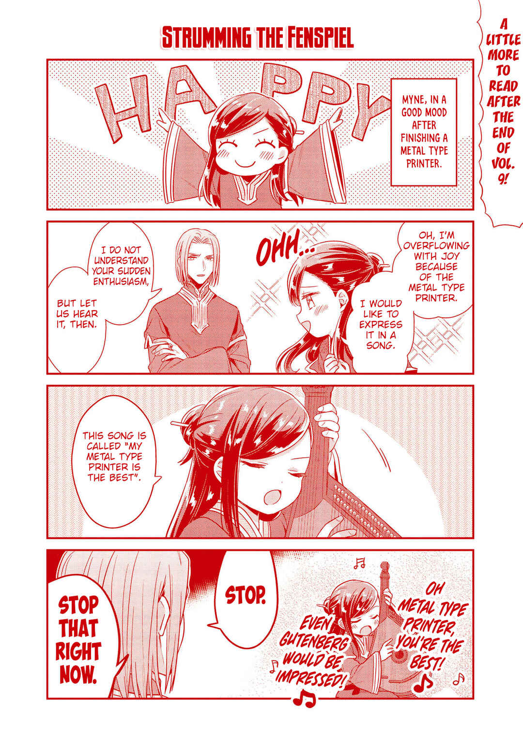Page 8 Chapter 45.5 Honzuki no Gekokujou: Shisho ni Naru Tame ni wa Shudan o Erandeiraremasen—Dai 2-bu: Hon no Tamenara Miko ni Naru!