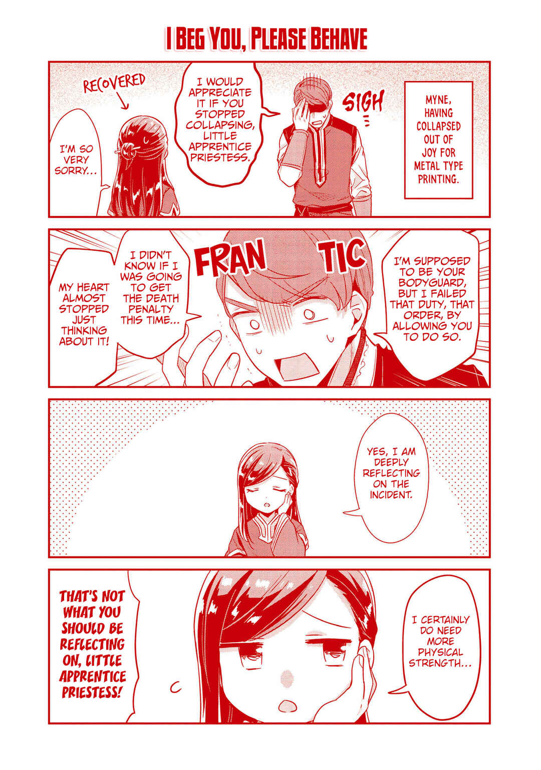 Page 9 Chapter 45.5 Honzuki no Gekokujou: Shisho ni Naru Tame ni wa Shudan o Erandeiraremasen—Dai 2-bu: Hon no Tamenara Miko ni Naru!