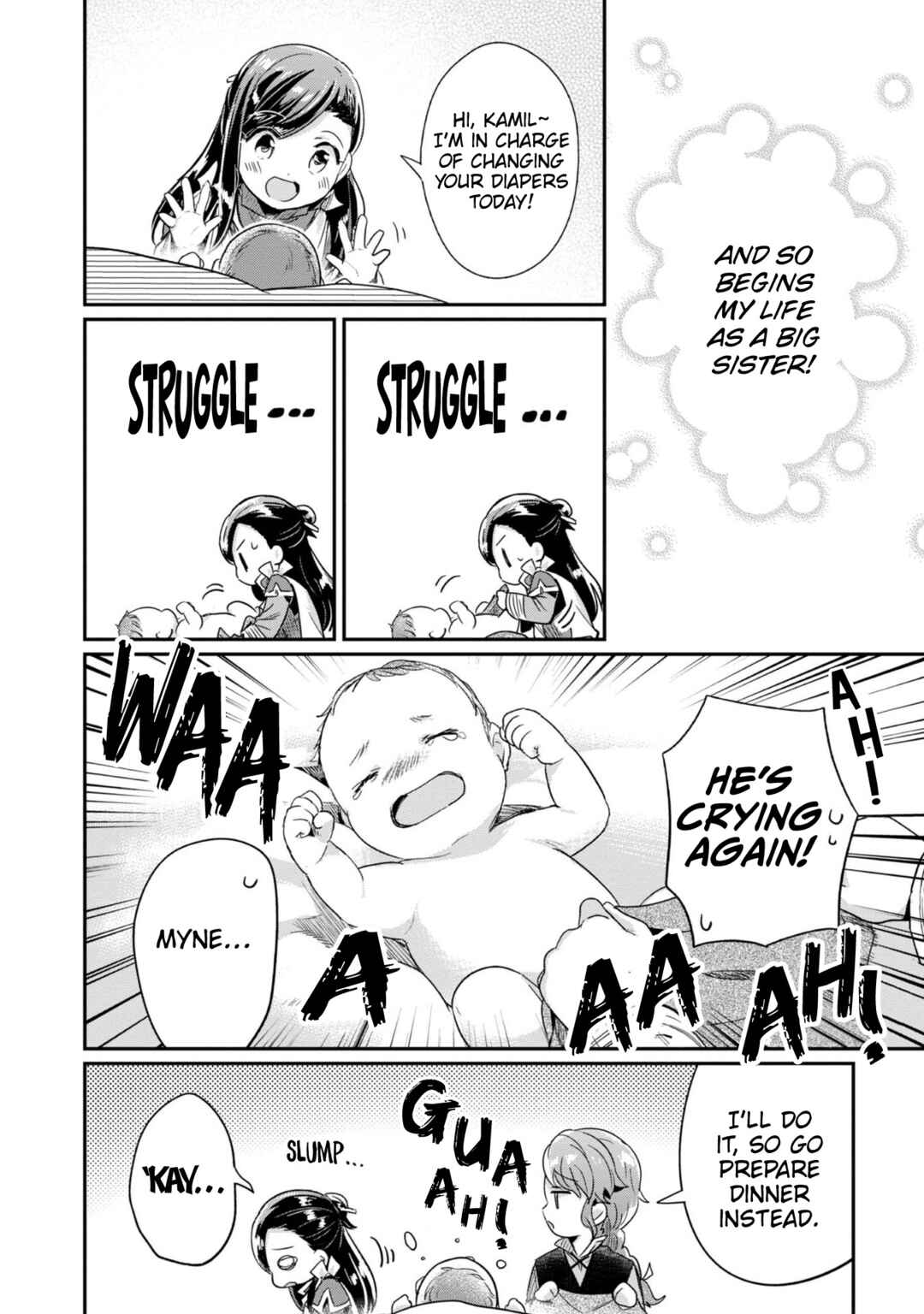 Page 3 Chapter 55.5 Honzuki no Gekokujou: Shisho ni Naru Tame ni wa Shudan o Erandeiraremasen—Dai 2-bu: Hon no Tamenara Miko ni Naru!