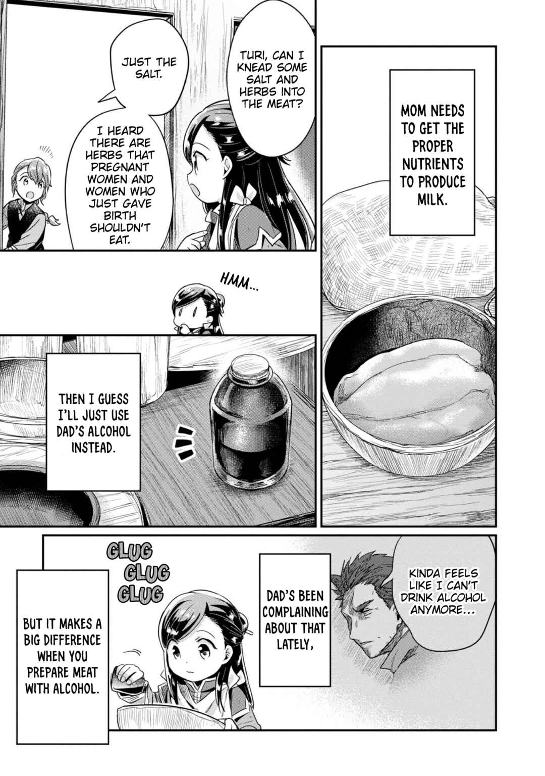 Page 4 Chapter 55.5 Honzuki no Gekokujou: Shisho ni Naru Tame ni wa Shudan o Erandeiraremasen—Dai 2-bu: Hon no Tamenara Miko ni Naru!