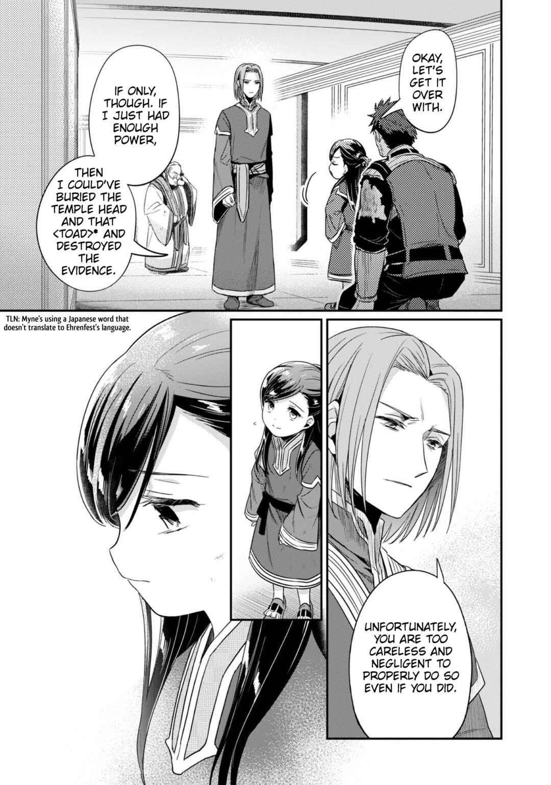 Page 10 Chapter 60 Honzuki no Gekokujou: Shisho ni Naru Tame ni wa Shudan o Erandeiraremasen—Dai 2-bu: Hon no Tamenara Miko ni Naru!