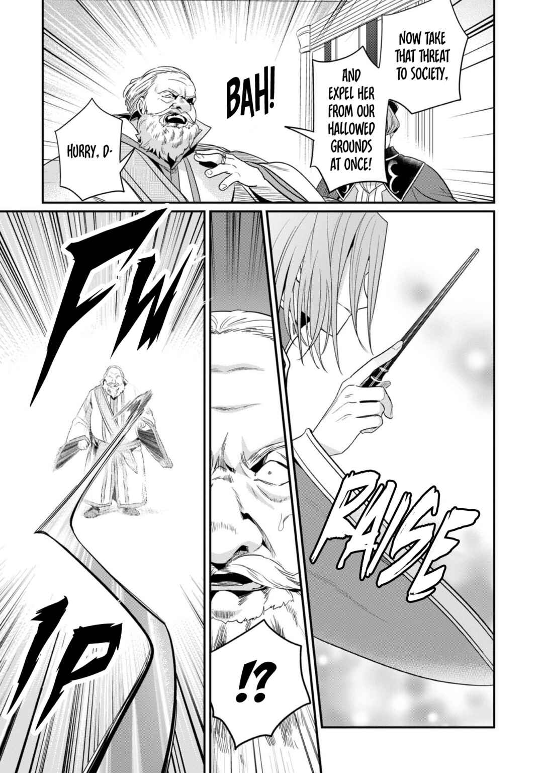 Page 18 Chapter 60 Honzuki no Gekokujou: Shisho ni Naru Tame ni wa Shudan o Erandeiraremasen—Dai 2-bu: Hon no Tamenara Miko ni Naru!