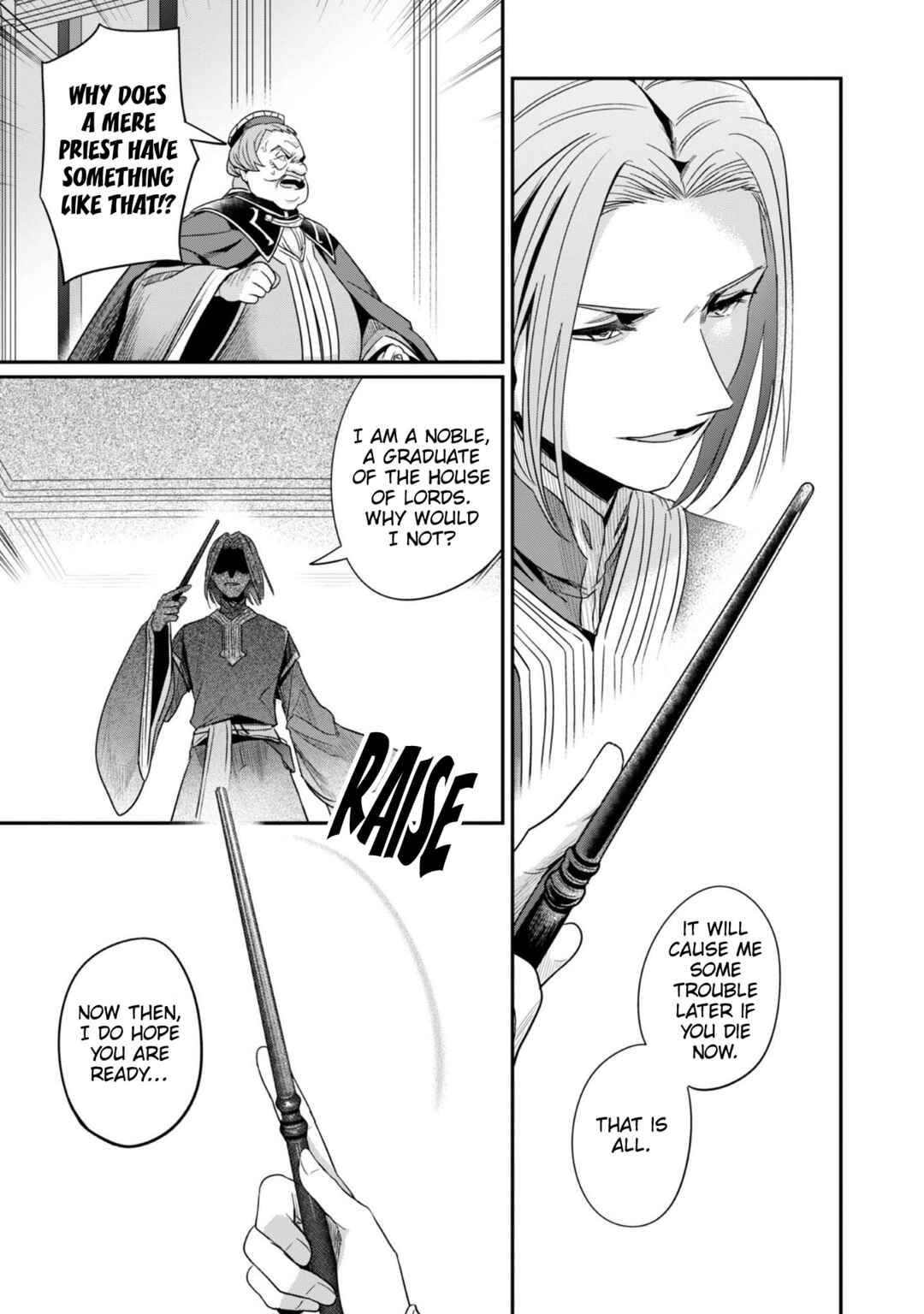 Page 20 Chapter 60 Honzuki no Gekokujou: Shisho ni Naru Tame ni wa Shudan o Erandeiraremasen—Dai 2-bu: Hon no Tamenara Miko ni Naru!