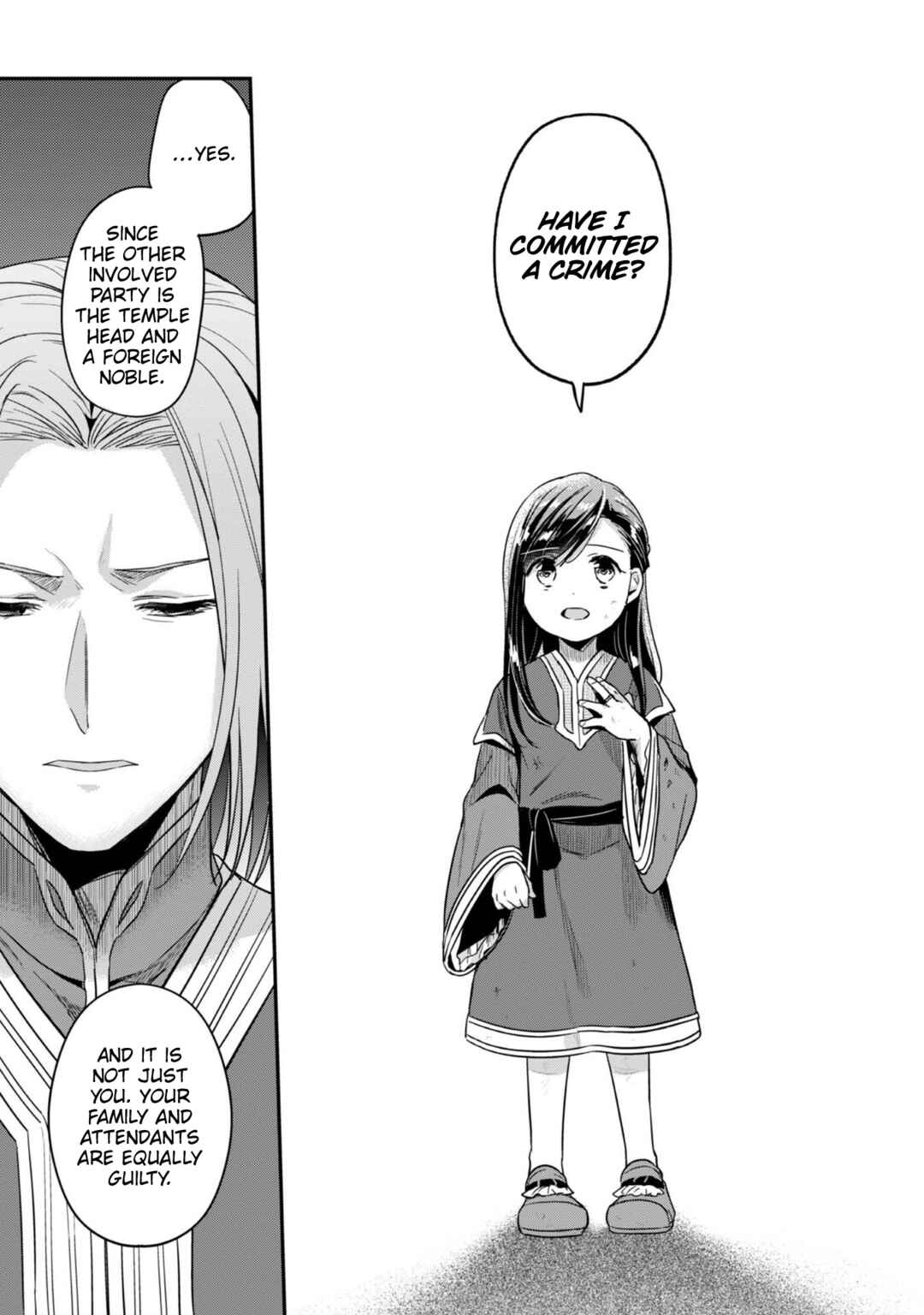 Page 8 Chapter 60 Honzuki no Gekokujou: Shisho ni Naru Tame ni wa Shudan o Erandeiraremasen—Dai 2-bu: Hon no Tamenara Miko ni Naru!