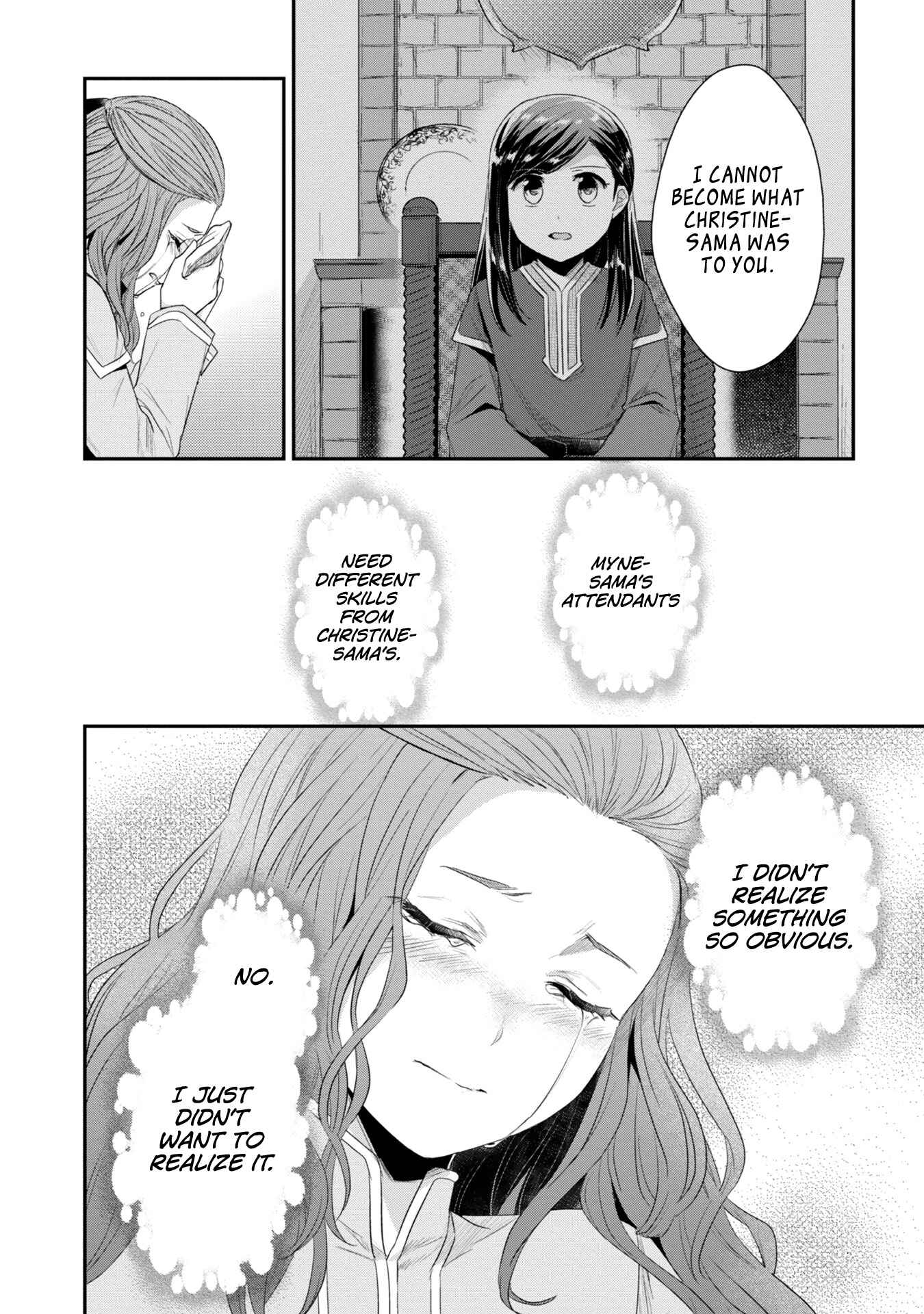 Page 11 Chapter 22.5 Honzuki no Gekokujou: Shisho ni Naru Tame ni wa Shudan o Erandeiraremasen—Dai 2-bu: Hon no Tamenara Miko ni Naru!