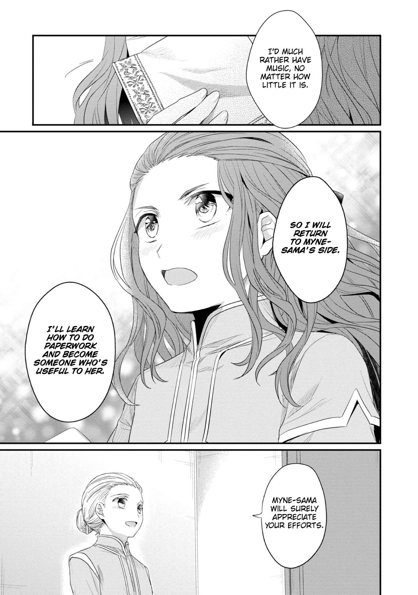 Page 14 Chapter 22.5 Honzuki no Gekokujou: Shisho ni Naru Tame ni wa Shudan o Erandeiraremasen—Dai 2-bu: Hon no Tamenara Miko ni Naru!