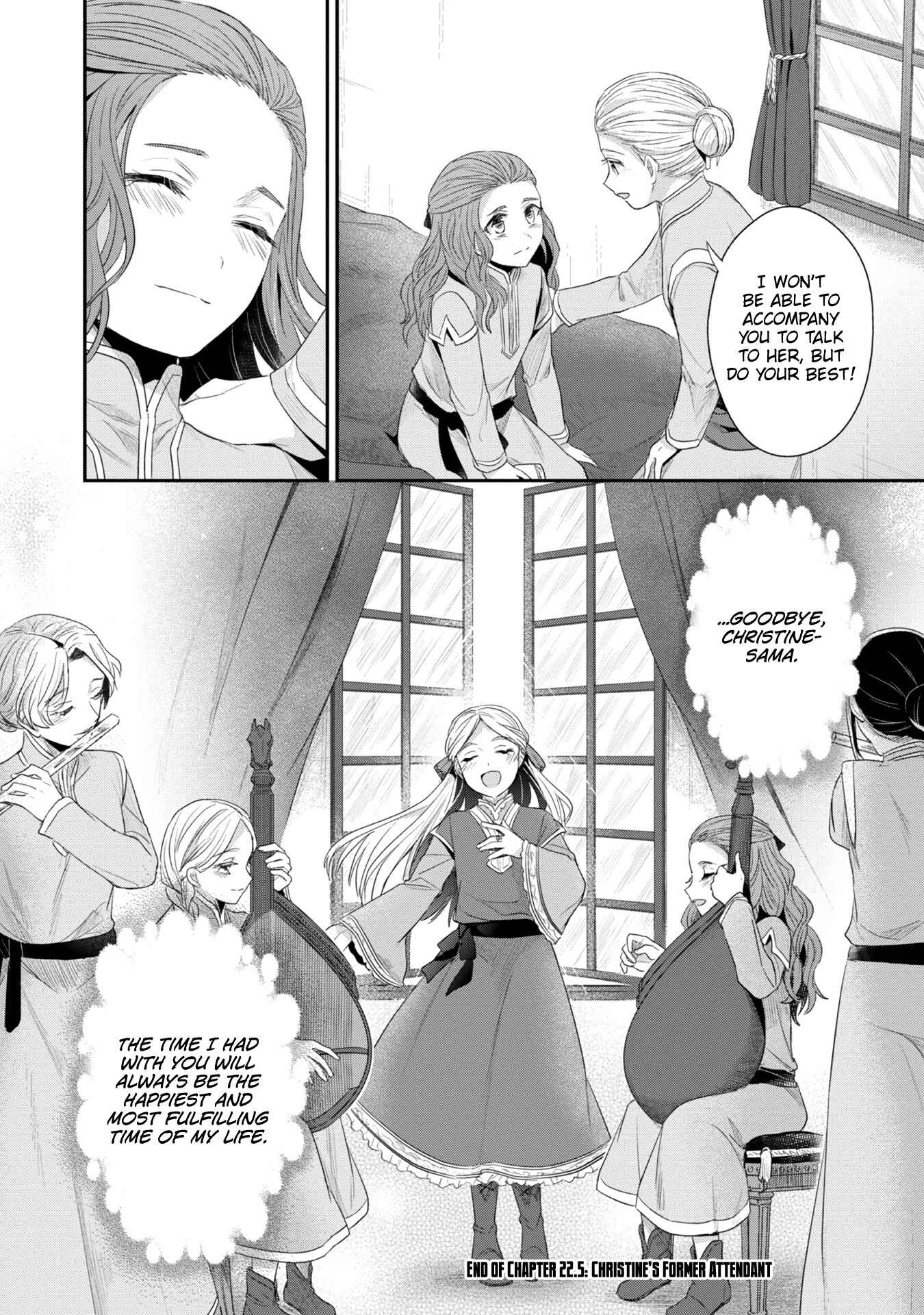 Page 15 Chapter 22.5 Honzuki no Gekokujou: Shisho ni Naru Tame ni wa Shudan o Erandeiraremasen—Dai 2-bu: Hon no Tamenara Miko ni Naru!