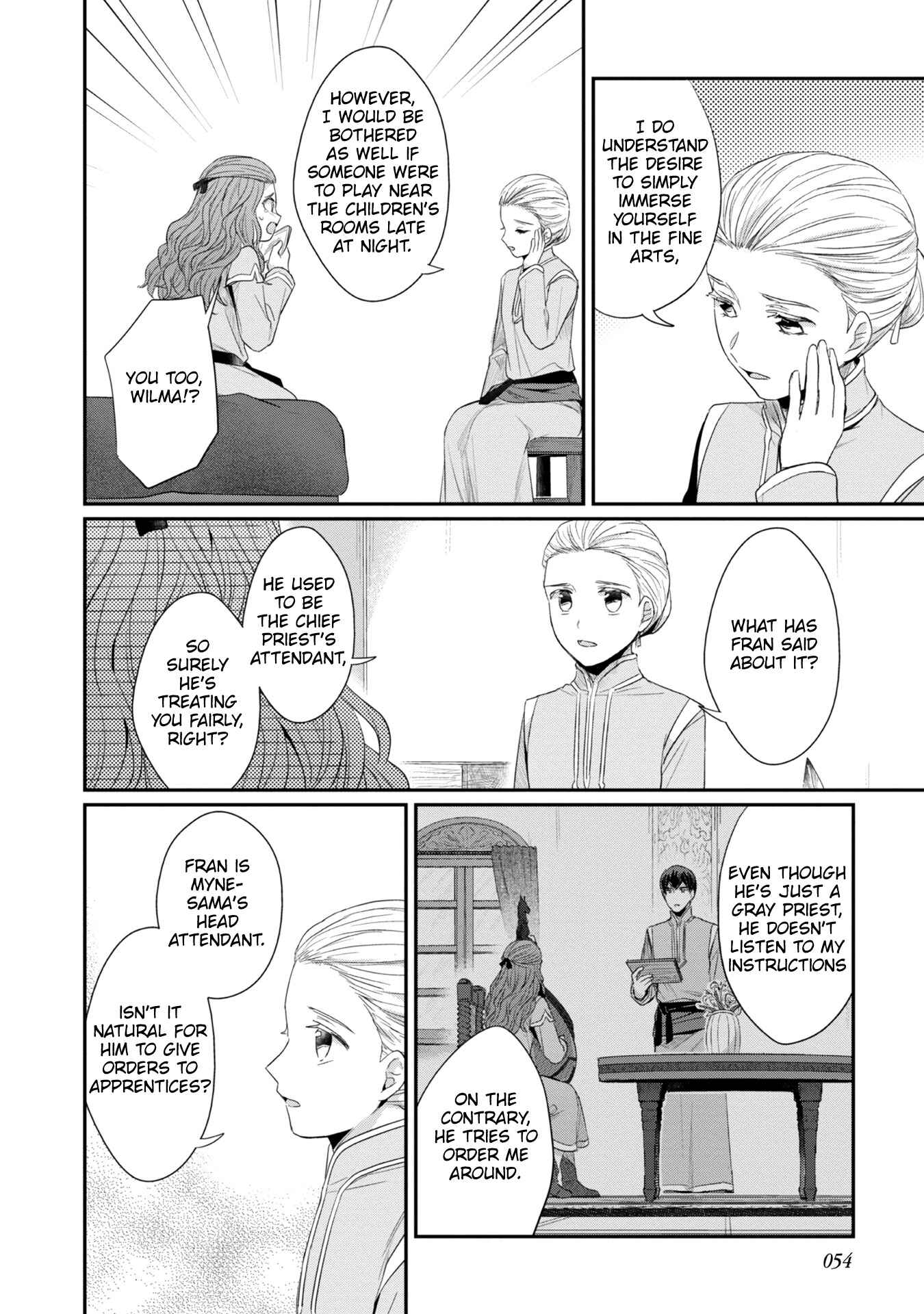 Page 5 Chapter 22.5 Honzuki no Gekokujou: Shisho ni Naru Tame ni wa Shudan o Erandeiraremasen—Dai 2-bu: Hon no Tamenara Miko ni Naru!