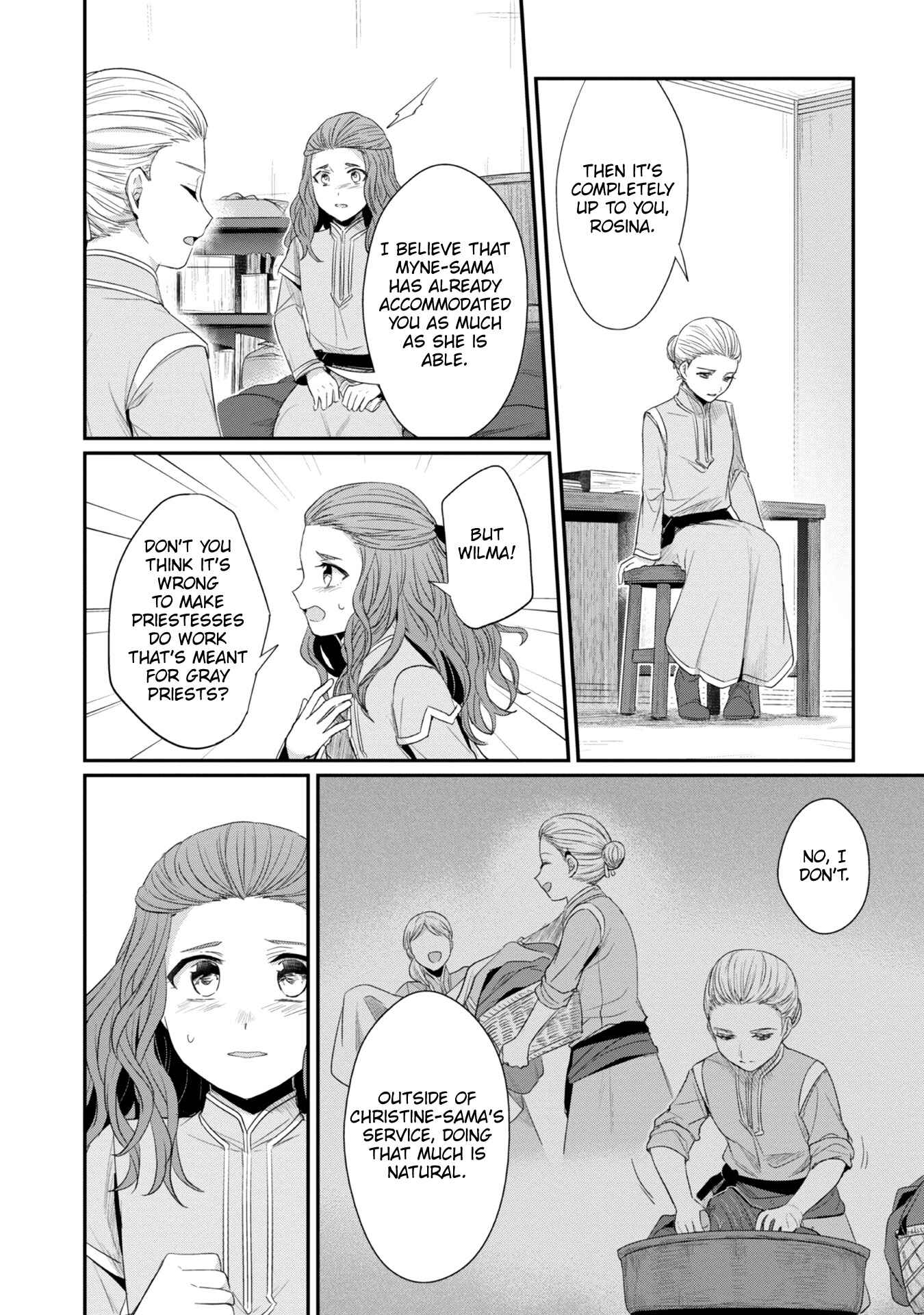 Page 9 Chapter 22.5 Honzuki no Gekokujou: Shisho ni Naru Tame ni wa Shudan o Erandeiraremasen—Dai 2-bu: Hon no Tamenara Miko ni Naru!