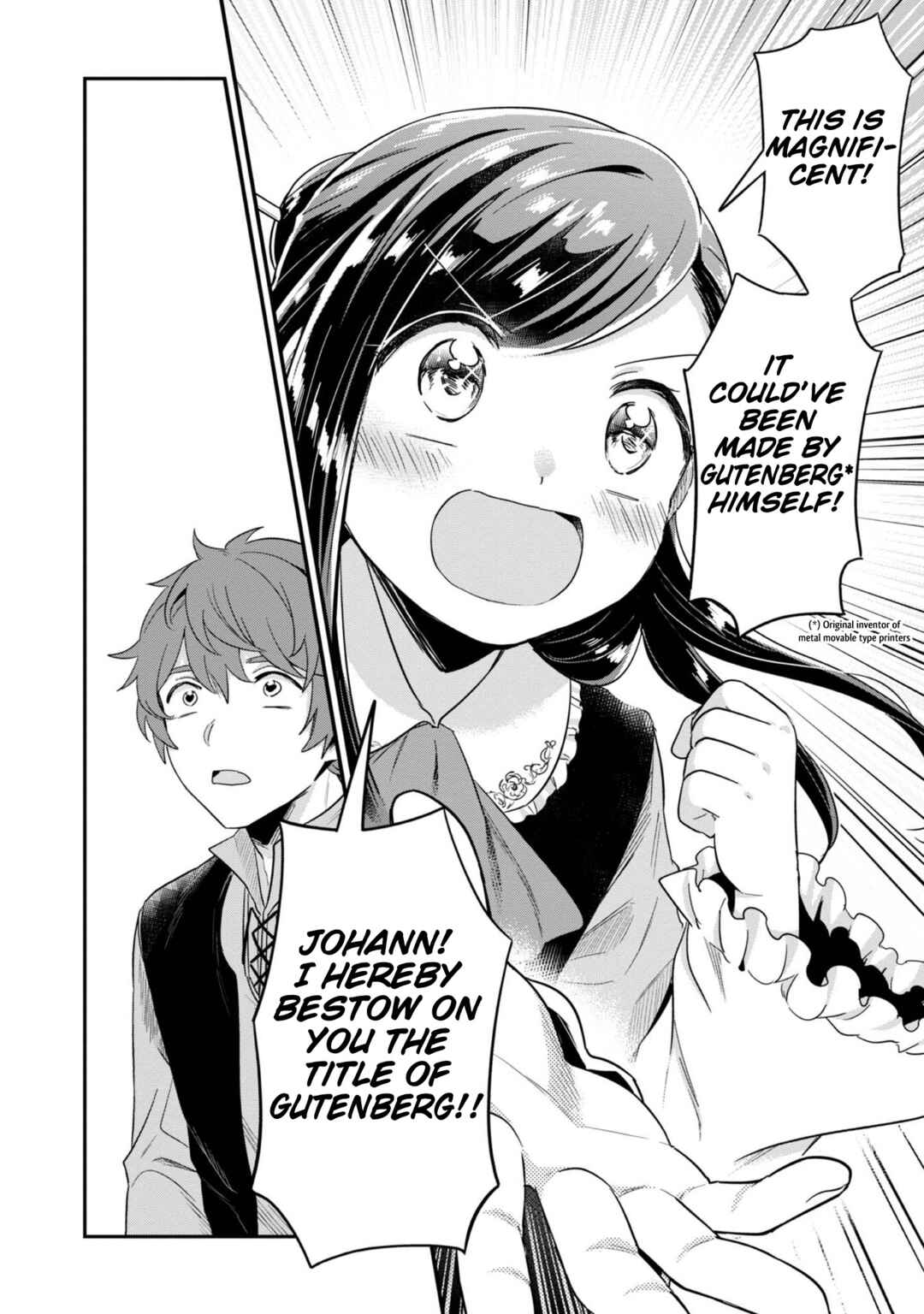 Page 11 Chapter 45 Honzuki no Gekokujou: Shisho ni Naru Tame ni wa Shudan o Erandeiraremasen—Dai 2-bu: Hon no Tamenara Miko ni Naru!