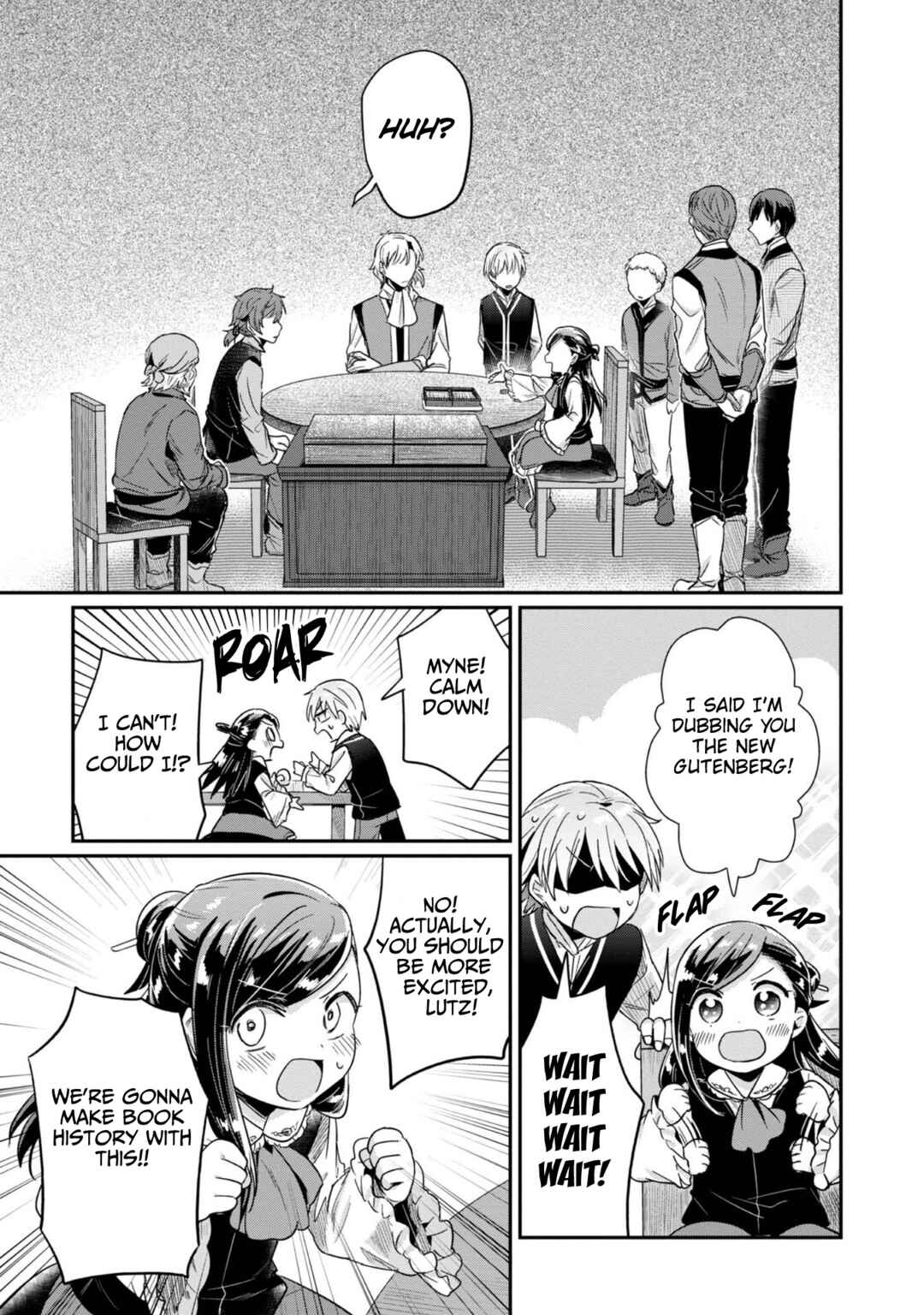 Page 12 Chapter 45 Honzuki no Gekokujou: Shisho ni Naru Tame ni wa Shudan o Erandeiraremasen—Dai 2-bu: Hon no Tamenara Miko ni Naru!
