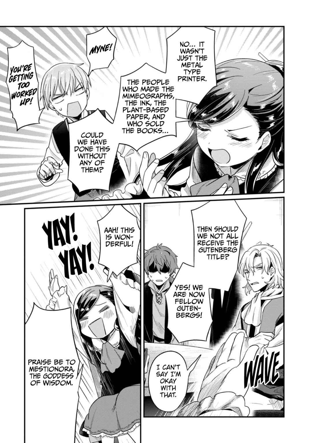 Page 14 Chapter 45 Honzuki no Gekokujou: Shisho ni Naru Tame ni wa Shudan o Erandeiraremasen—Dai 2-bu: Hon no Tamenara Miko ni Naru!