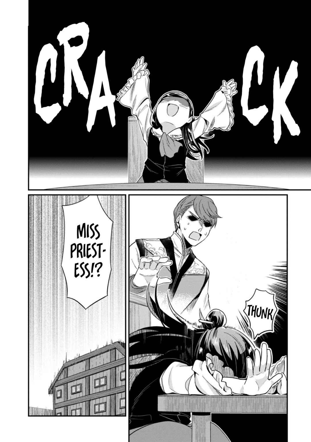 Page 15 Chapter 45 Honzuki no Gekokujou: Shisho ni Naru Tame ni wa Shudan o Erandeiraremasen—Dai 2-bu: Hon no Tamenara Miko ni Naru!