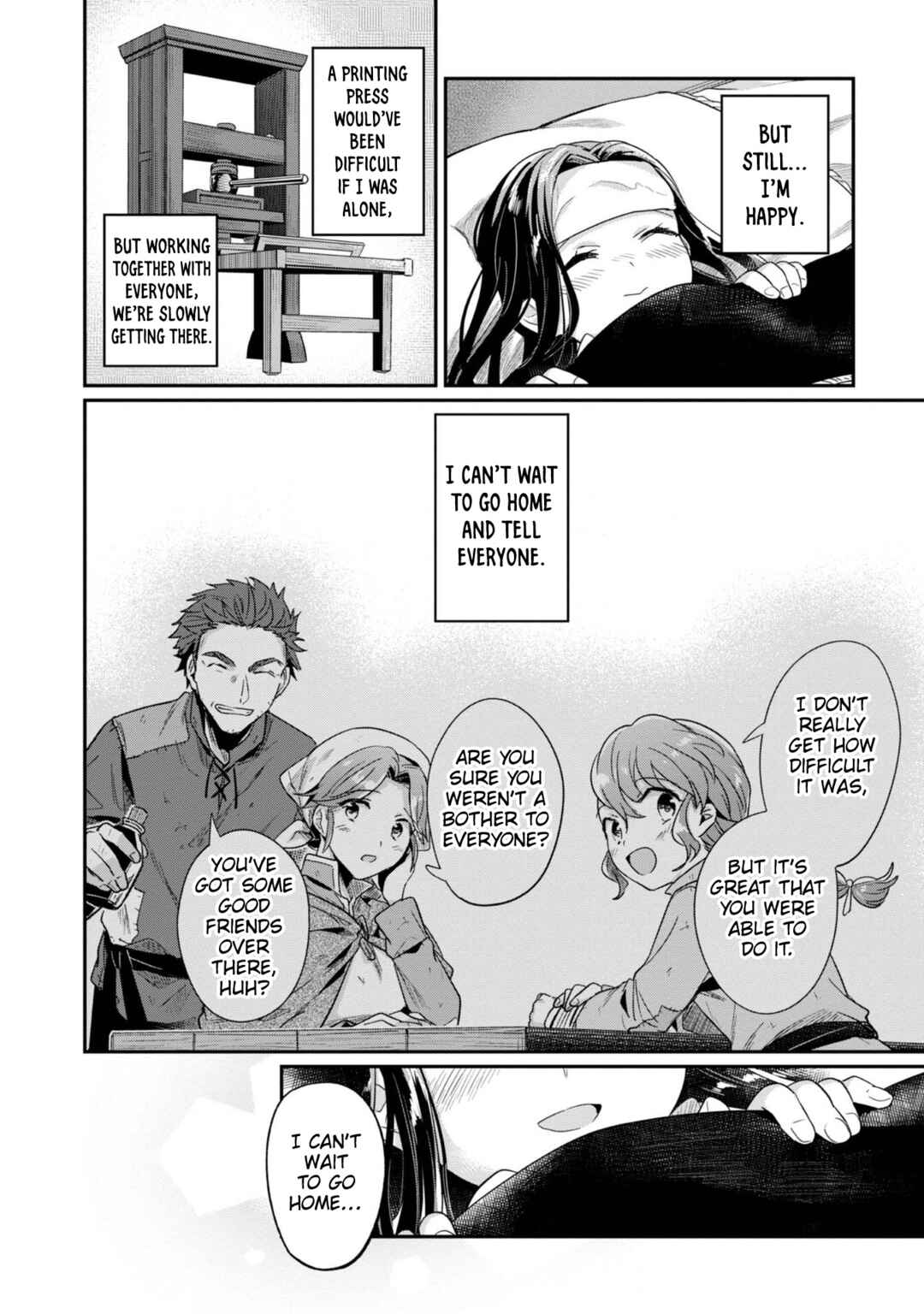 Page 17 Chapter 45 Honzuki no Gekokujou: Shisho ni Naru Tame ni wa Shudan o Erandeiraremasen—Dai 2-bu: Hon no Tamenara Miko ni Naru!