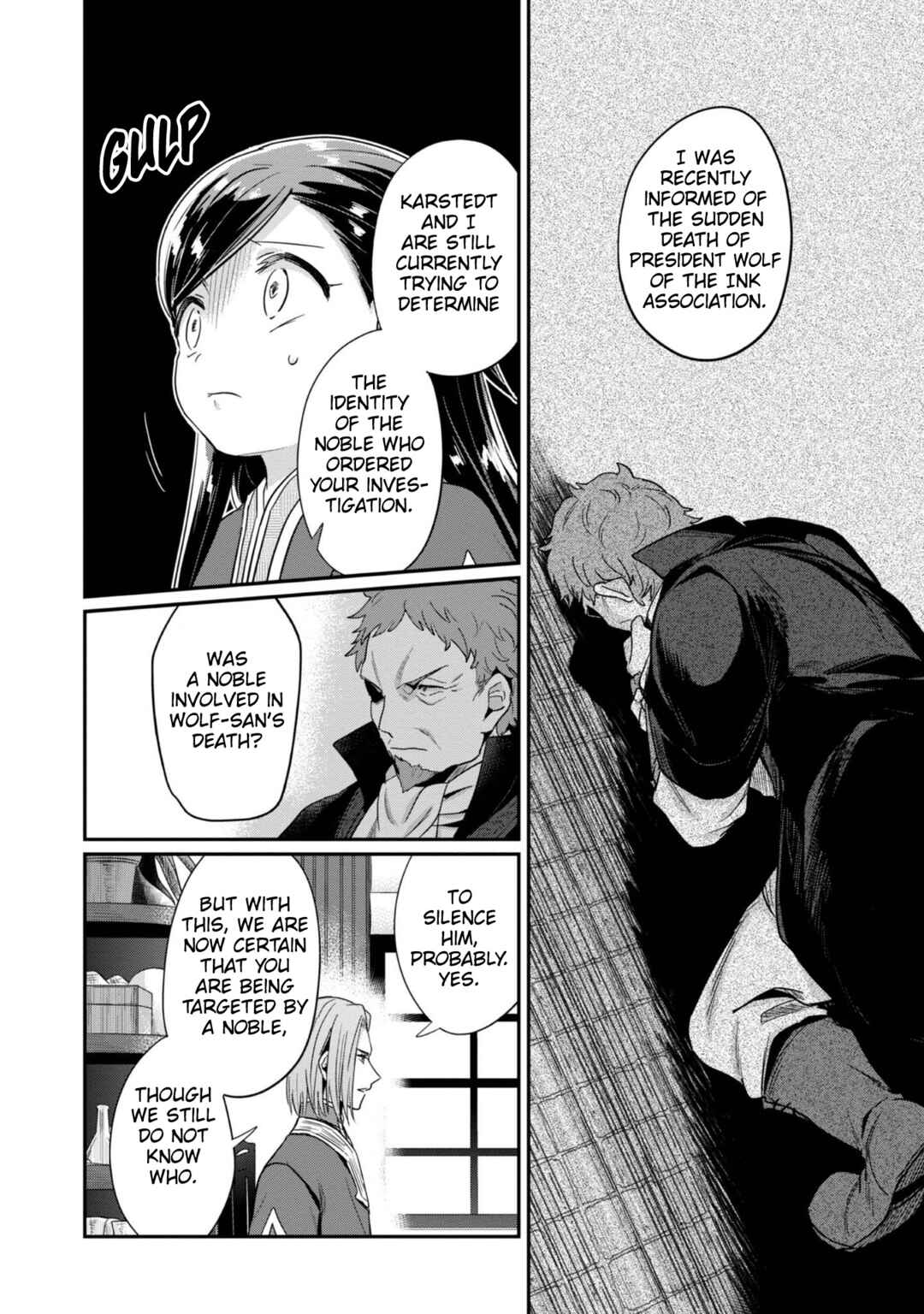 Page 19 Chapter 45 Honzuki no Gekokujou: Shisho ni Naru Tame ni wa Shudan o Erandeiraremasen—Dai 2-bu: Hon no Tamenara Miko ni Naru!