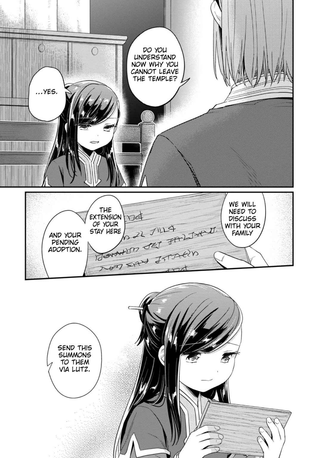 Page 20 Chapter 45 Honzuki no Gekokujou: Shisho ni Naru Tame ni wa Shudan o Erandeiraremasen—Dai 2-bu: Hon no Tamenara Miko ni Naru!