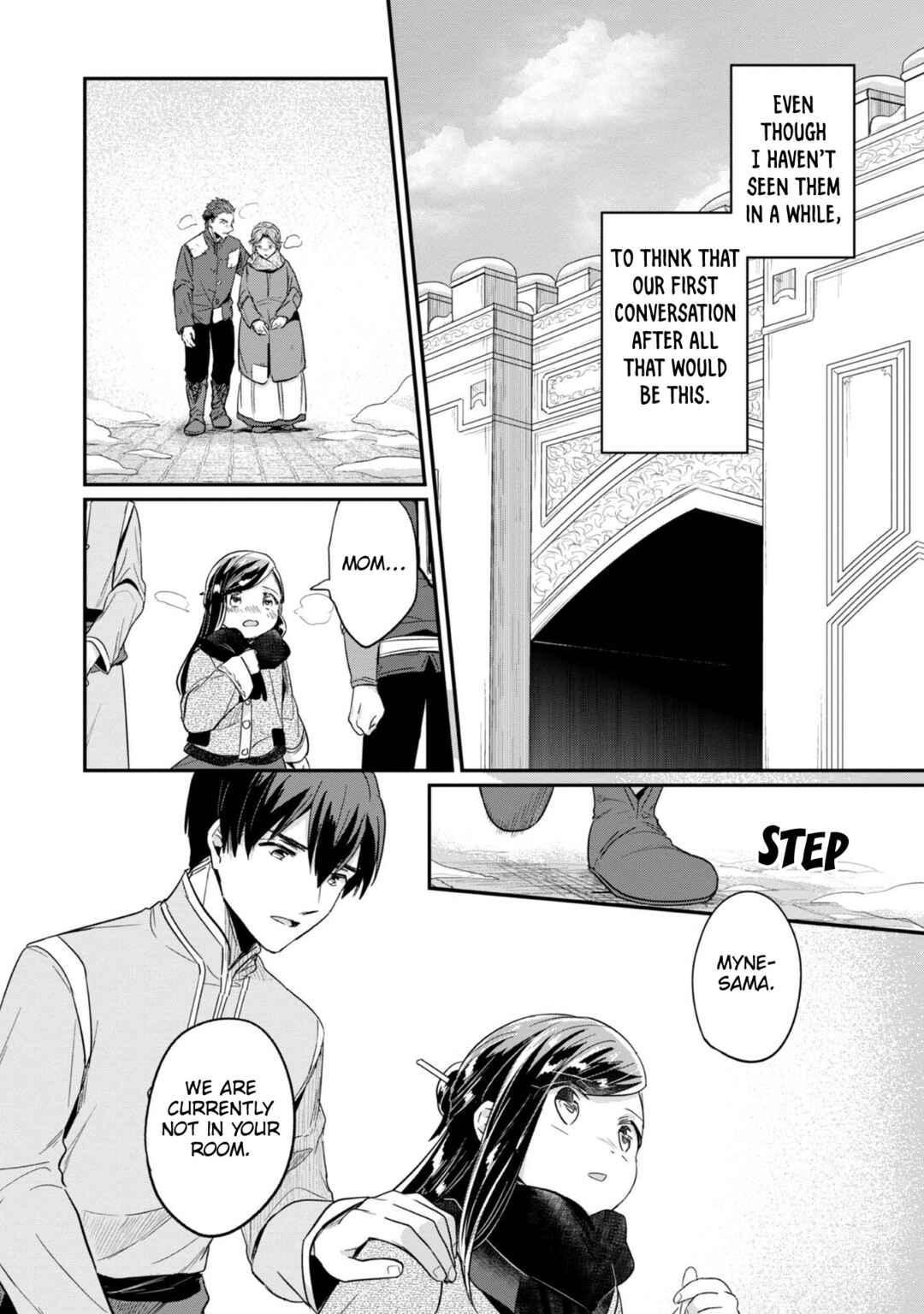 Page 21 Chapter 45 Honzuki no Gekokujou: Shisho ni Naru Tame ni wa Shudan o Erandeiraremasen—Dai 2-bu: Hon no Tamenara Miko ni Naru!