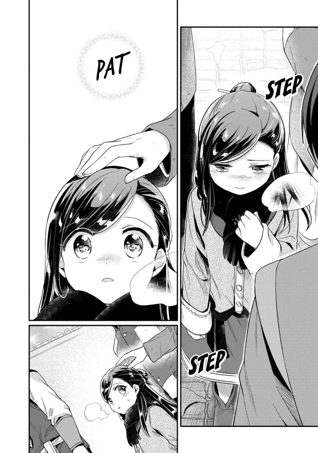 Page 23 Chapter 45 Honzuki no Gekokujou: Shisho ni Naru Tame ni wa Shudan o Erandeiraremasen—Dai 2-bu: Hon no Tamenara Miko ni Naru!