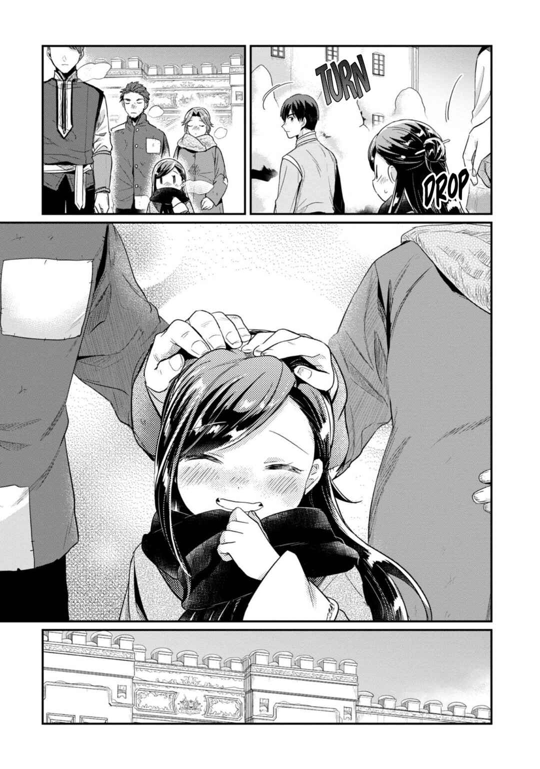 Page 24 Chapter 45 Honzuki no Gekokujou: Shisho ni Naru Tame ni wa Shudan o Erandeiraremasen—Dai 2-bu: Hon no Tamenara Miko ni Naru!