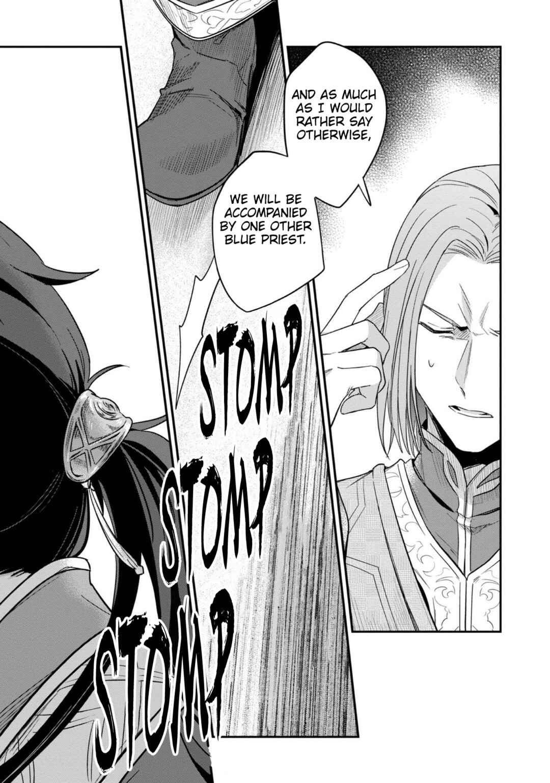 Page 39 Chapter 45 Honzuki no Gekokujou: Shisho ni Naru Tame ni wa Shudan o Erandeiraremasen—Dai 2-bu: Hon no Tamenara Miko ni Naru!