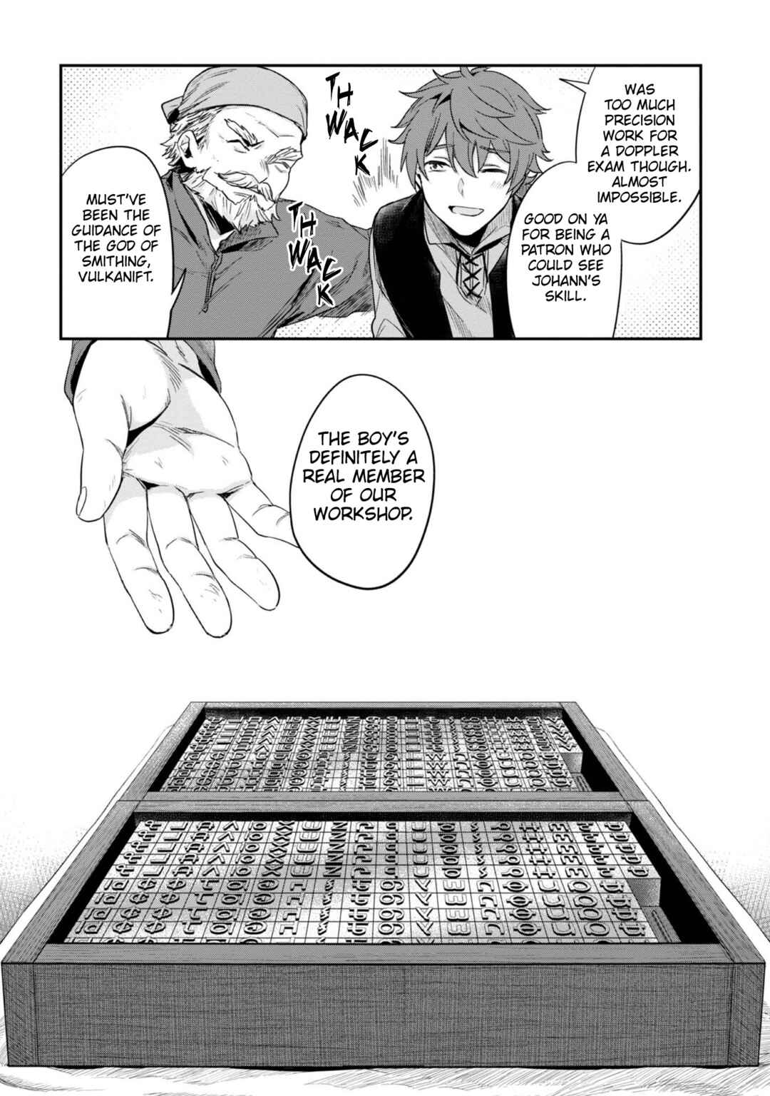 Page 8 Chapter 45 Honzuki no Gekokujou: Shisho ni Naru Tame ni wa Shudan o Erandeiraremasen—Dai 2-bu: Hon no Tamenara Miko ni Naru!
