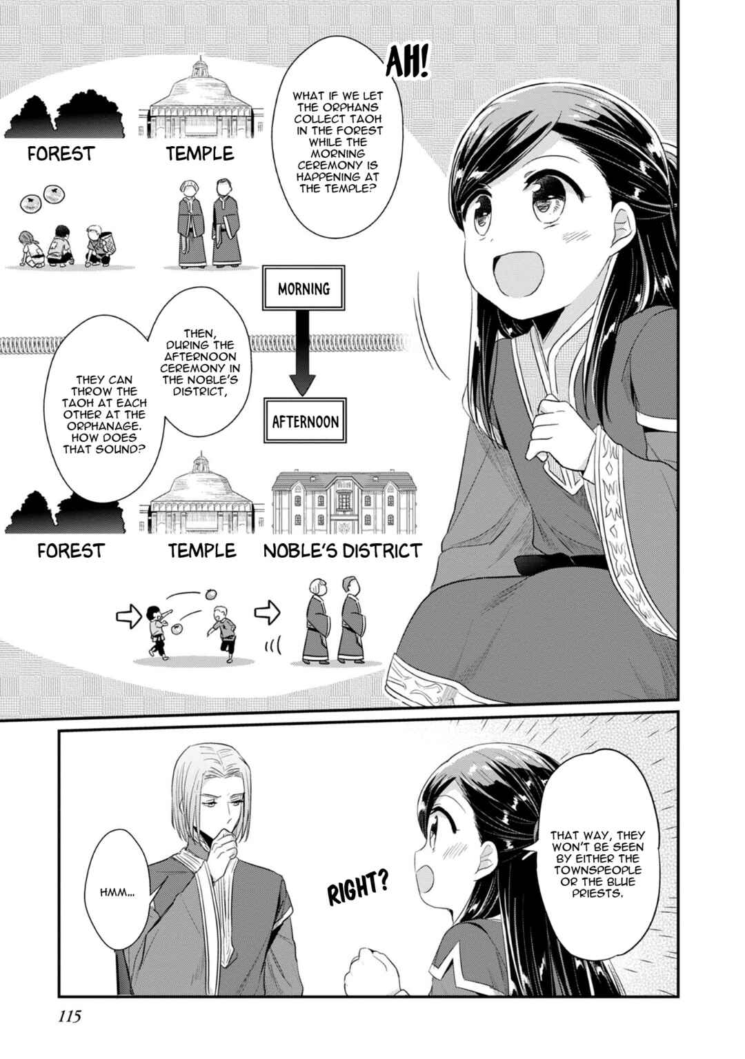 Page 10 Chapter 14 Honzuki no Gekokujou: Shisho ni Naru Tame ni wa Shudan o Erandeiraremasen—Dai 2-bu: Hon no Tamenara Miko ni Naru!