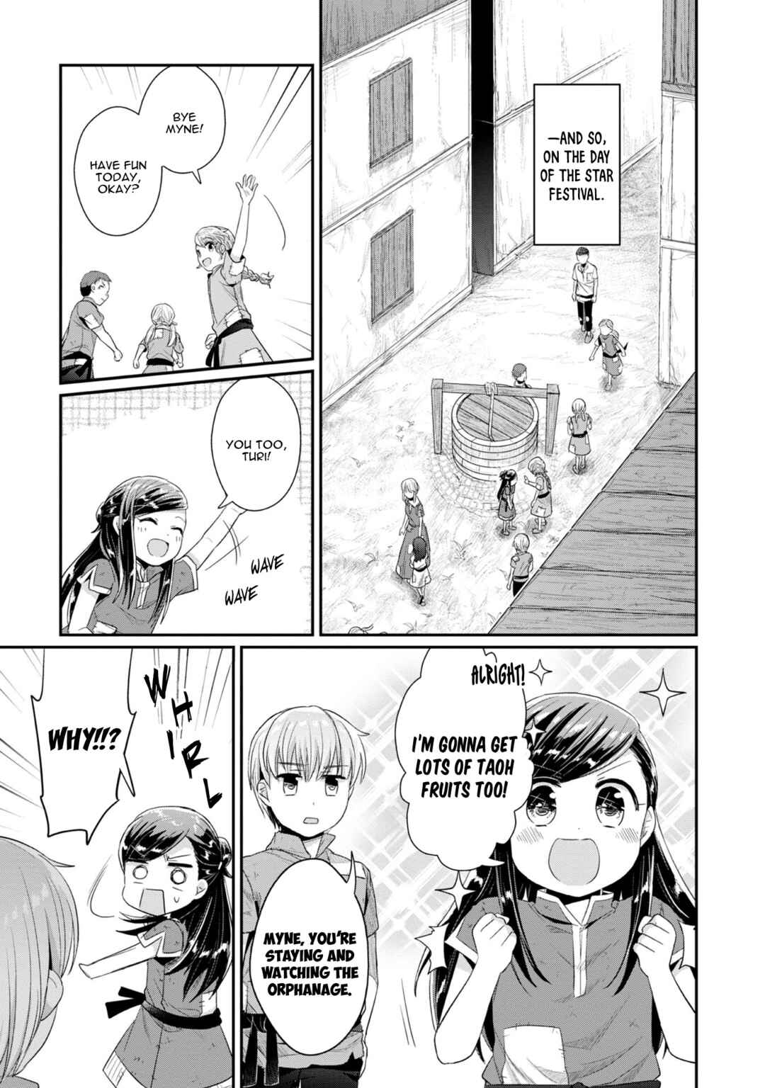 Page 12 Chapter 14 Honzuki no Gekokujou: Shisho ni Naru Tame ni wa Shudan o Erandeiraremasen—Dai 2-bu: Hon no Tamenara Miko ni Naru!