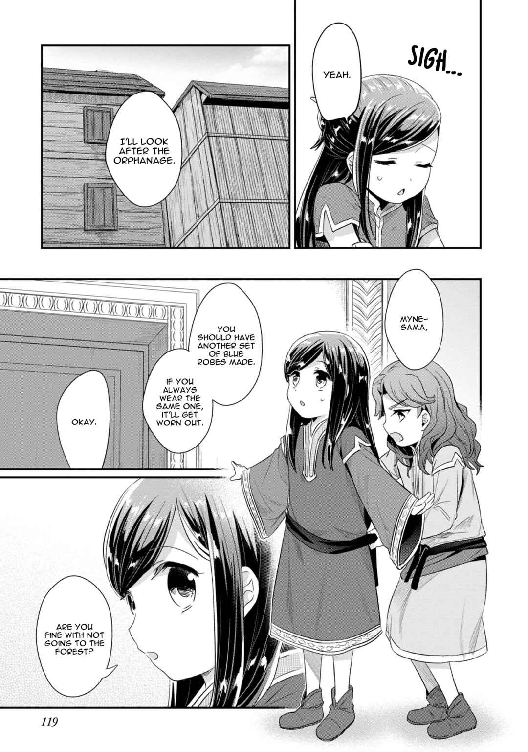 Page 14 Chapter 14 Honzuki no Gekokujou: Shisho ni Naru Tame ni wa Shudan o Erandeiraremasen—Dai 2-bu: Hon no Tamenara Miko ni Naru!