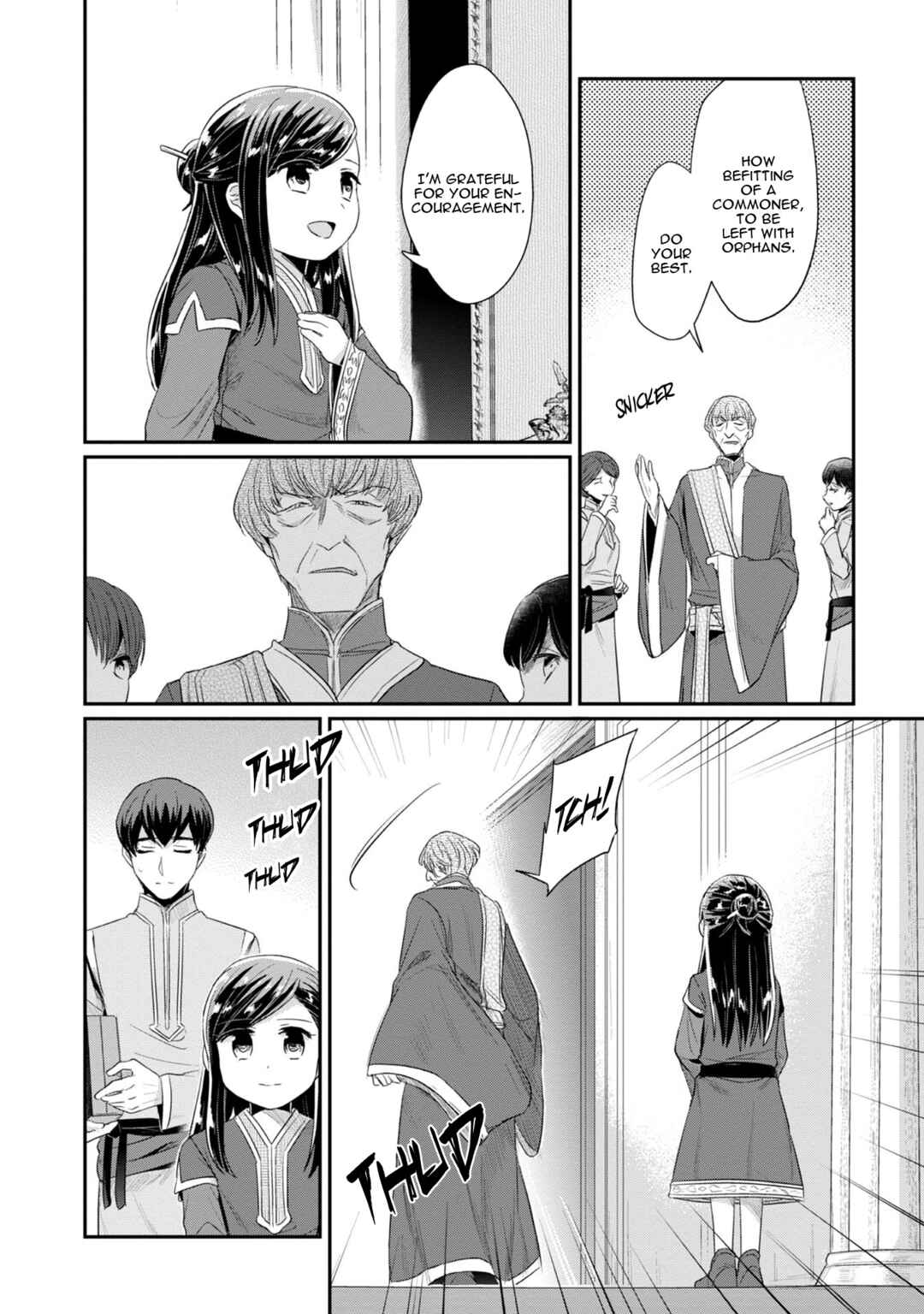 Page 17 Chapter 14 Honzuki no Gekokujou: Shisho ni Naru Tame ni wa Shudan o Erandeiraremasen—Dai 2-bu: Hon no Tamenara Miko ni Naru!