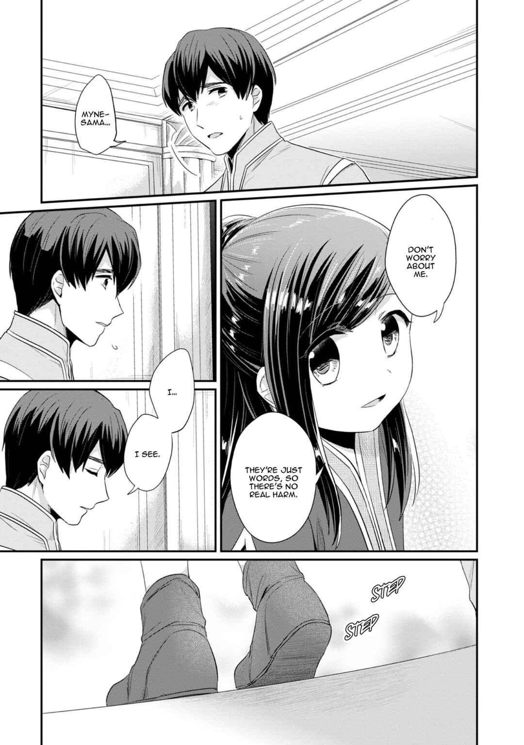 Page 18 Chapter 14 Honzuki no Gekokujou: Shisho ni Naru Tame ni wa Shudan o Erandeiraremasen—Dai 2-bu: Hon no Tamenara Miko ni Naru!