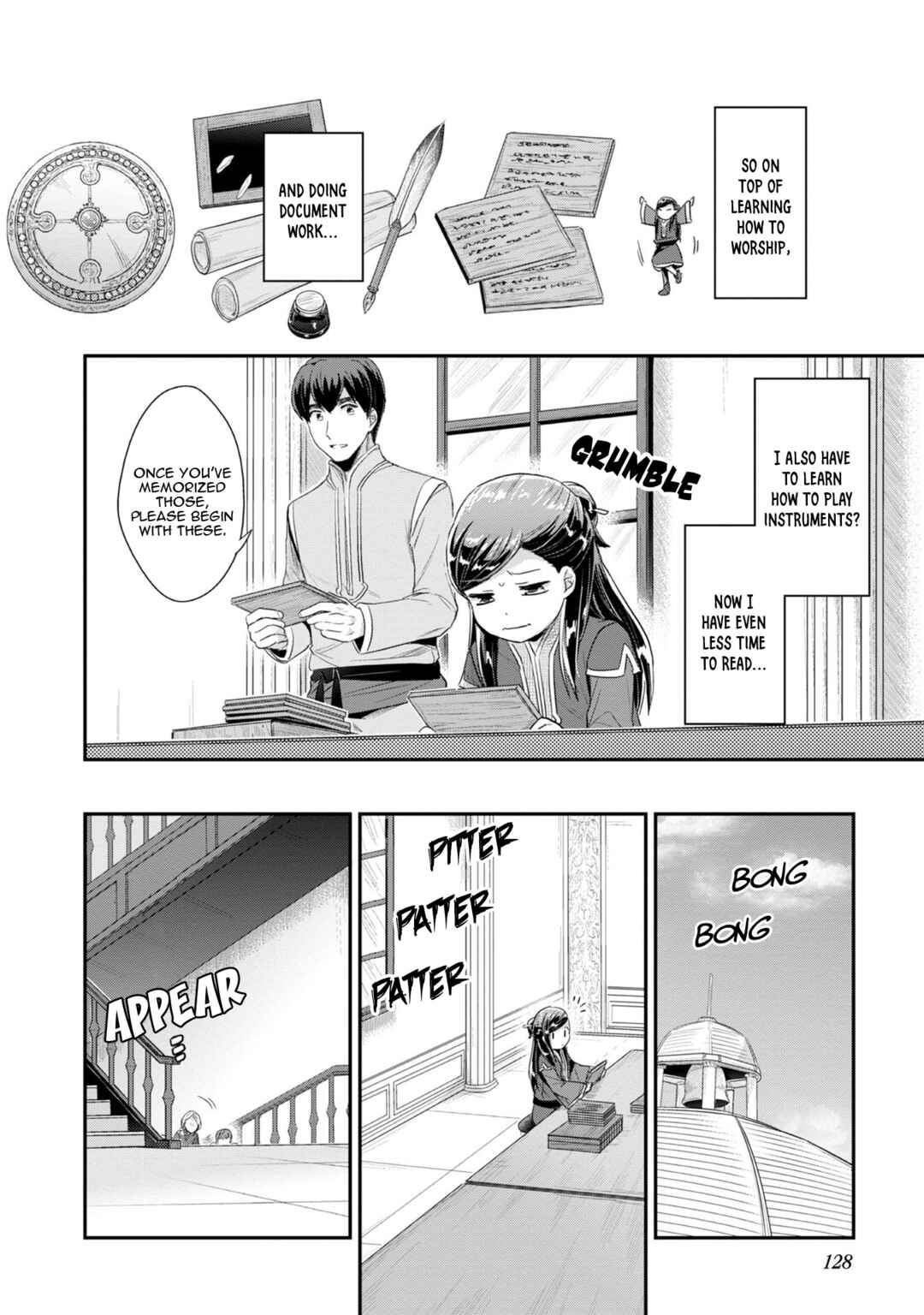 Page 23 Chapter 14 Honzuki no Gekokujou: Shisho ni Naru Tame ni wa Shudan o Erandeiraremasen—Dai 2-bu: Hon no Tamenara Miko ni Naru!