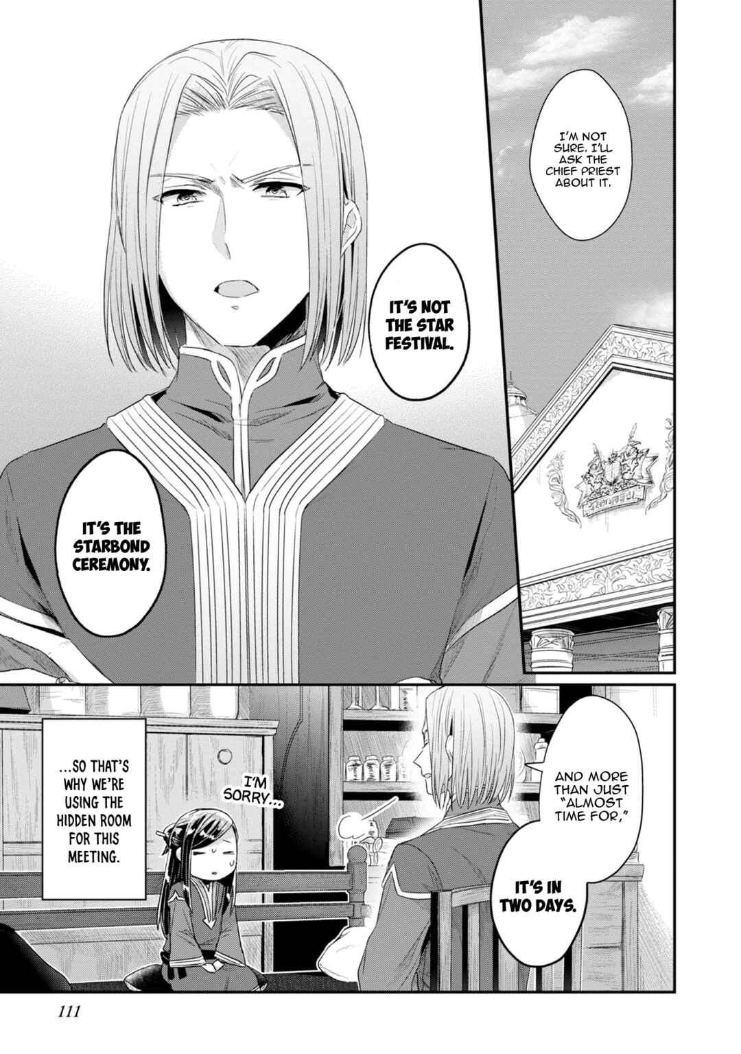 Page 6 Chapter 14 Honzuki no Gekokujou: Shisho ni Naru Tame ni wa Shudan o Erandeiraremasen—Dai 2-bu: Hon no Tamenara Miko ni Naru!