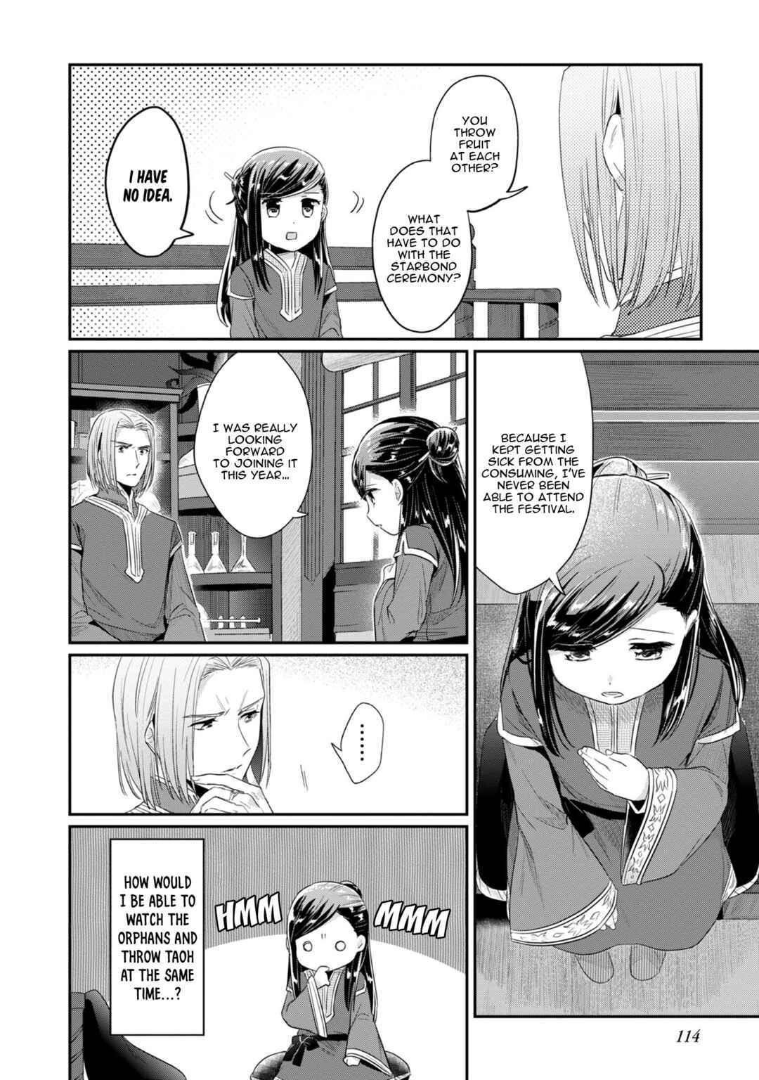 Page 9 Chapter 14 Honzuki no Gekokujou: Shisho ni Naru Tame ni wa Shudan o Erandeiraremasen—Dai 2-bu: Hon no Tamenara Miko ni Naru!