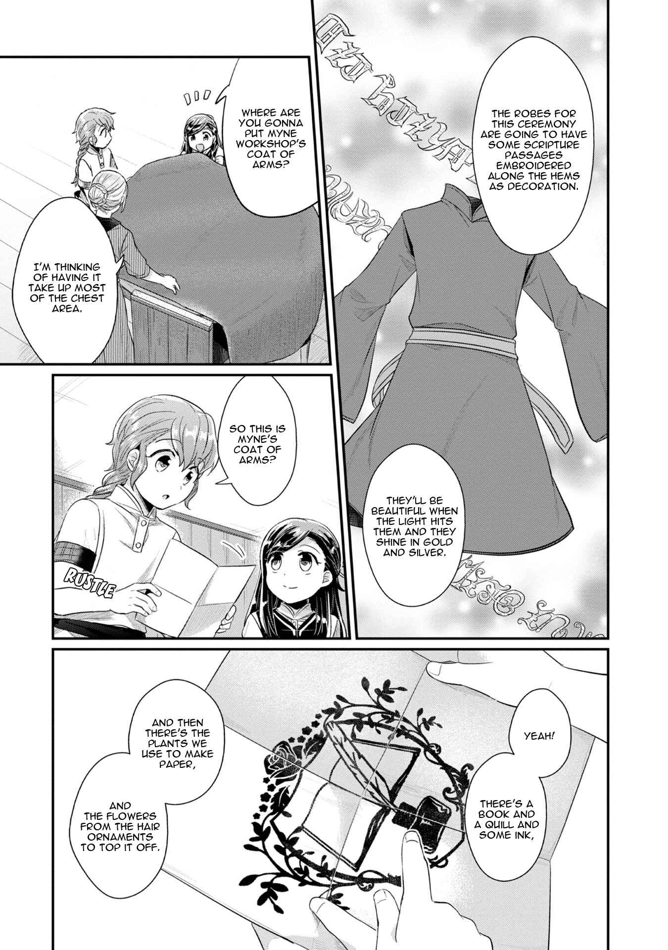 Page 6 Chapter 15.5 Honzuki no Gekokujou: Shisho ni Naru Tame ni wa Shudan o Erandeiraremasen—Dai 2-bu: Hon no Tamenara Miko ni Naru!