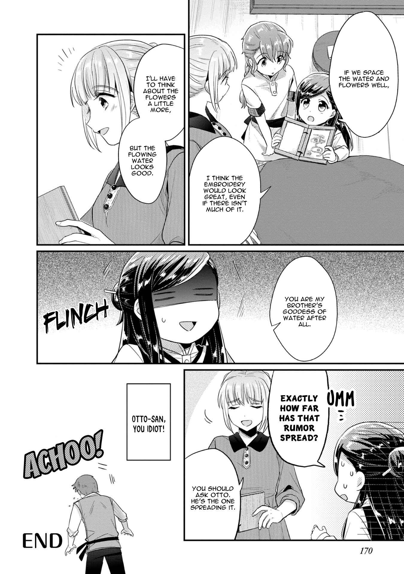 Page 9 Chapter 15.5 Honzuki no Gekokujou: Shisho ni Naru Tame ni wa Shudan o Erandeiraremasen—Dai 2-bu: Hon no Tamenara Miko ni Naru!