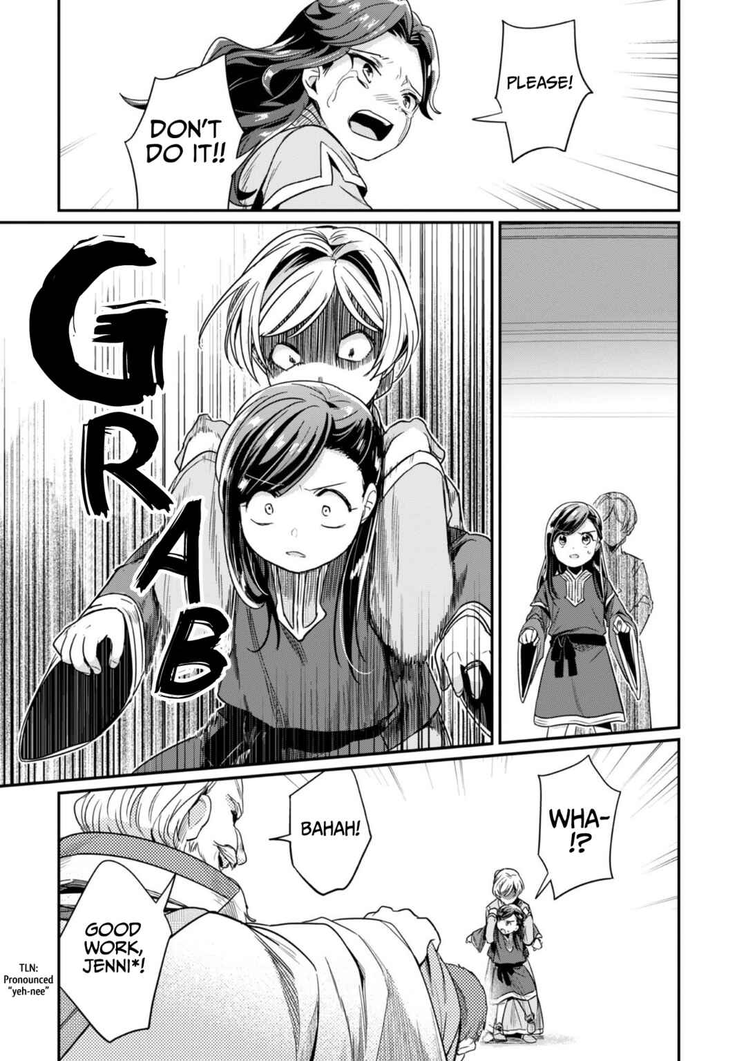 Page 19 Chapter 59 Honzuki no Gekokujou: Shisho ni Naru Tame ni wa Shudan o Erandeiraremasen—Dai 2-bu: Hon no Tamenara Miko ni Naru!