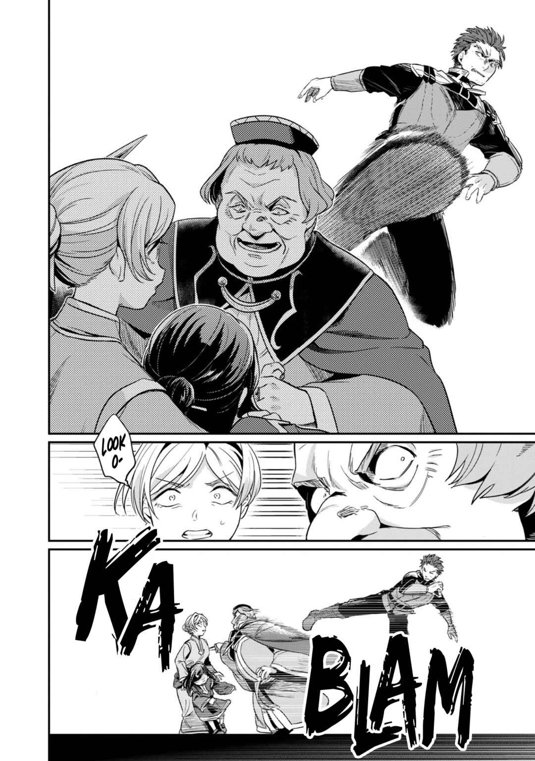 Page 22 Chapter 59 Honzuki no Gekokujou: Shisho ni Naru Tame ni wa Shudan o Erandeiraremasen—Dai 2-bu: Hon no Tamenara Miko ni Naru!