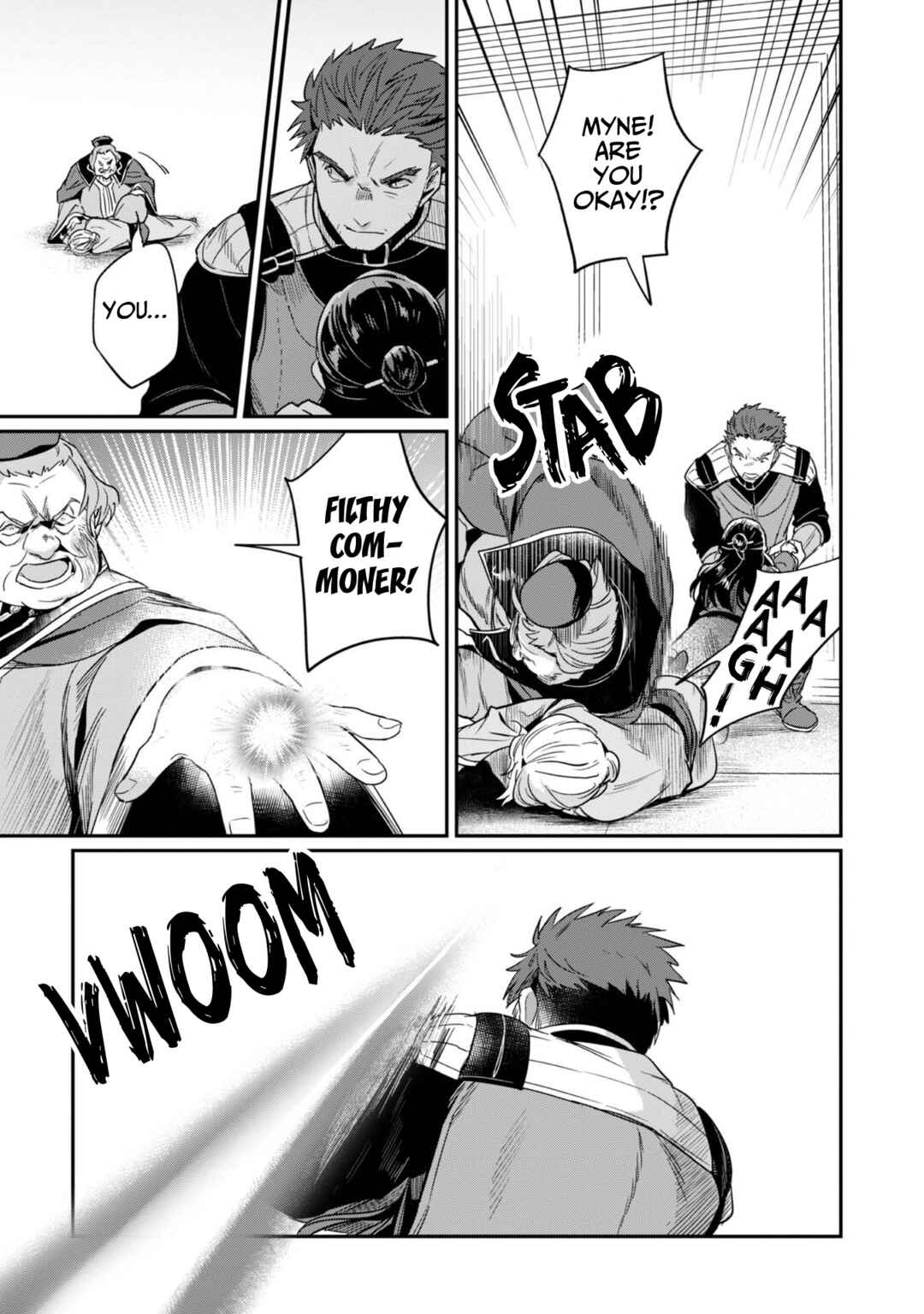 Page 23 Chapter 59 Honzuki no Gekokujou: Shisho ni Naru Tame ni wa Shudan o Erandeiraremasen—Dai 2-bu: Hon no Tamenara Miko ni Naru!