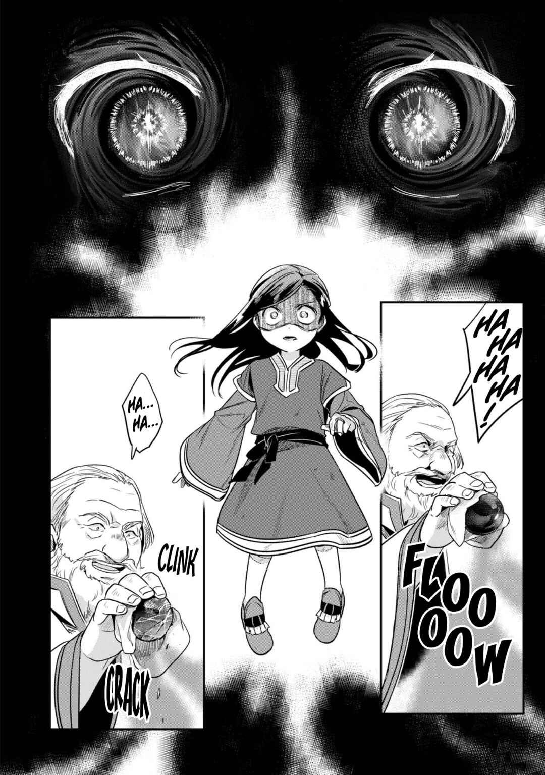 Page 26 Chapter 59 Honzuki no Gekokujou: Shisho ni Naru Tame ni wa Shudan o Erandeiraremasen—Dai 2-bu: Hon no Tamenara Miko ni Naru!