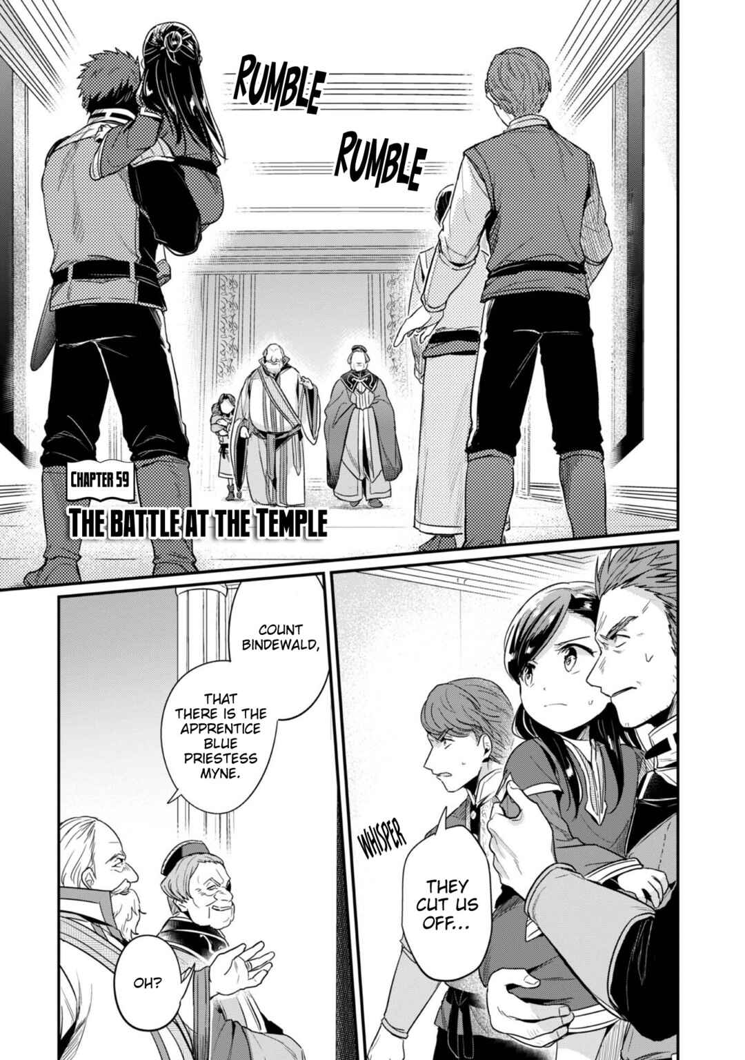 Page 3 Chapter 59 Honzuki no Gekokujou: Shisho ni Naru Tame ni wa Shudan o Erandeiraremasen—Dai 2-bu: Hon no Tamenara Miko ni Naru!