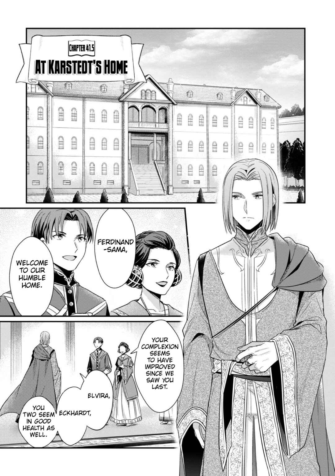Page 2 Chapter 41.5 Honzuki no Gekokujou: Shisho ni Naru Tame ni wa Shudan o Erandeiraremasen—Dai 2-bu: Hon no Tamenara Miko ni Naru!