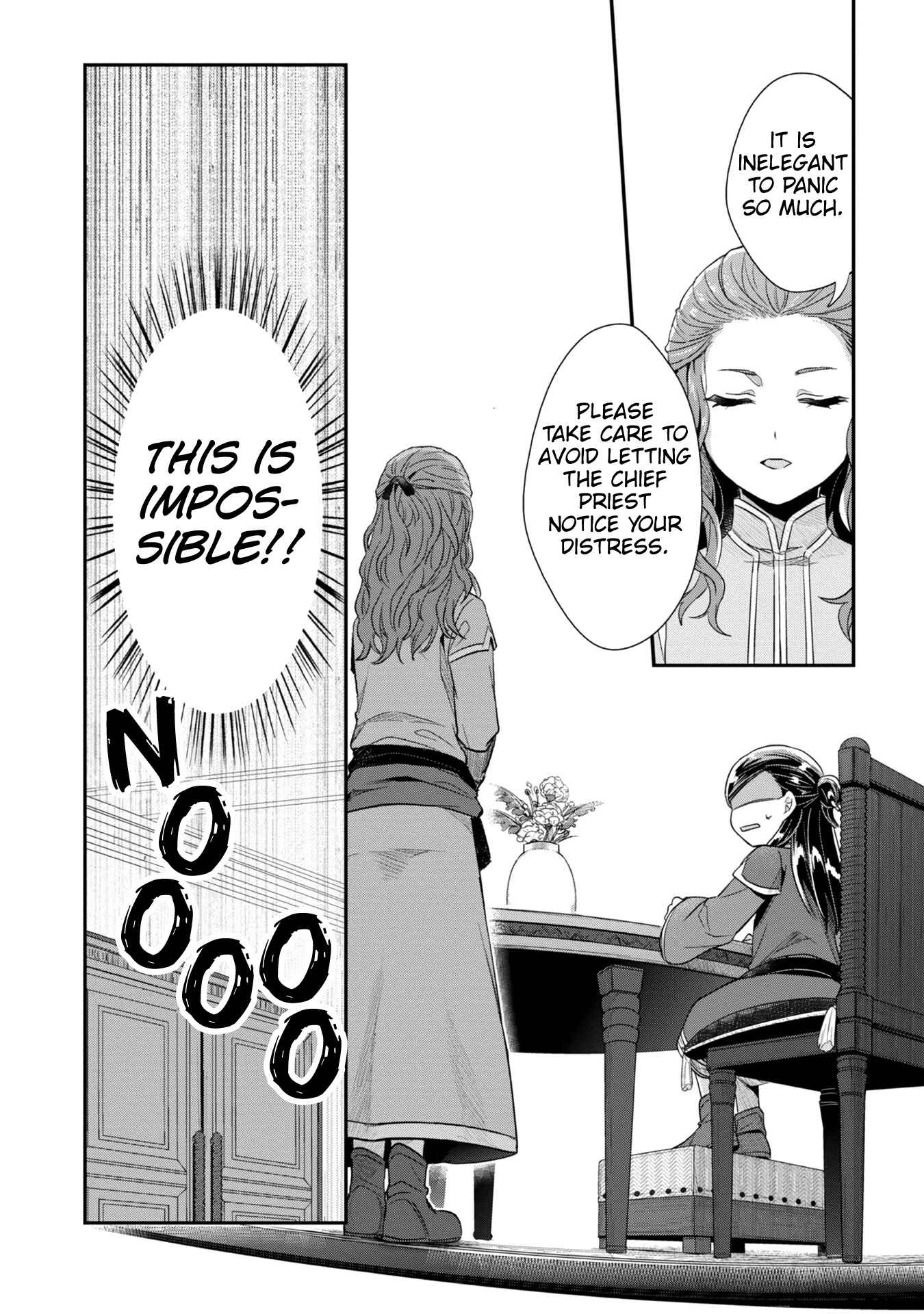 Page 11 Chapter 31 Honzuki no Gekokujou: Shisho ni Naru Tame ni wa Shudan o Erandeiraremasen—Dai 2-bu: Hon no Tamenara Miko ni Naru!
