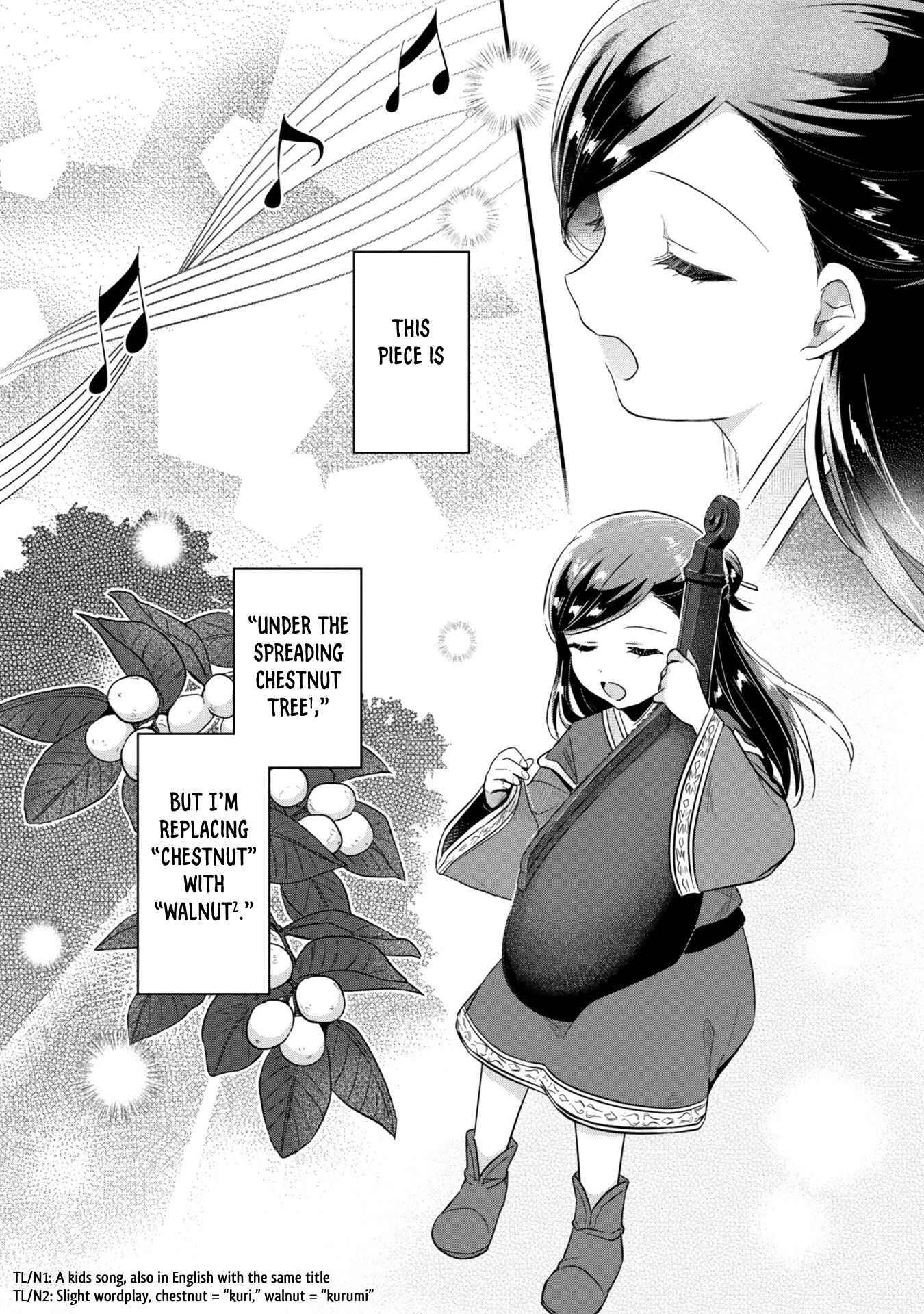 Page 13 Chapter 31 Honzuki no Gekokujou: Shisho ni Naru Tame ni wa Shudan o Erandeiraremasen—Dai 2-bu: Hon no Tamenara Miko ni Naru!