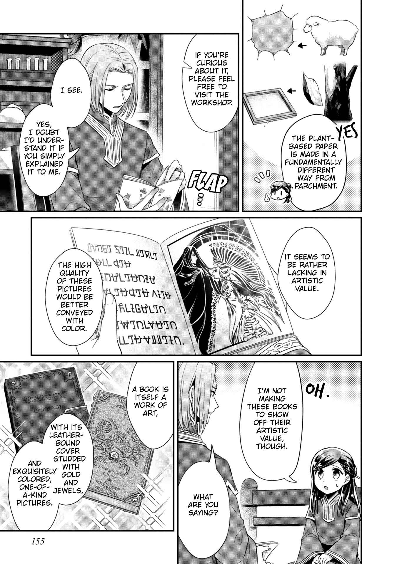 Page 18 Chapter 31 Honzuki no Gekokujou: Shisho ni Naru Tame ni wa Shudan o Erandeiraremasen—Dai 2-bu: Hon no Tamenara Miko ni Naru!