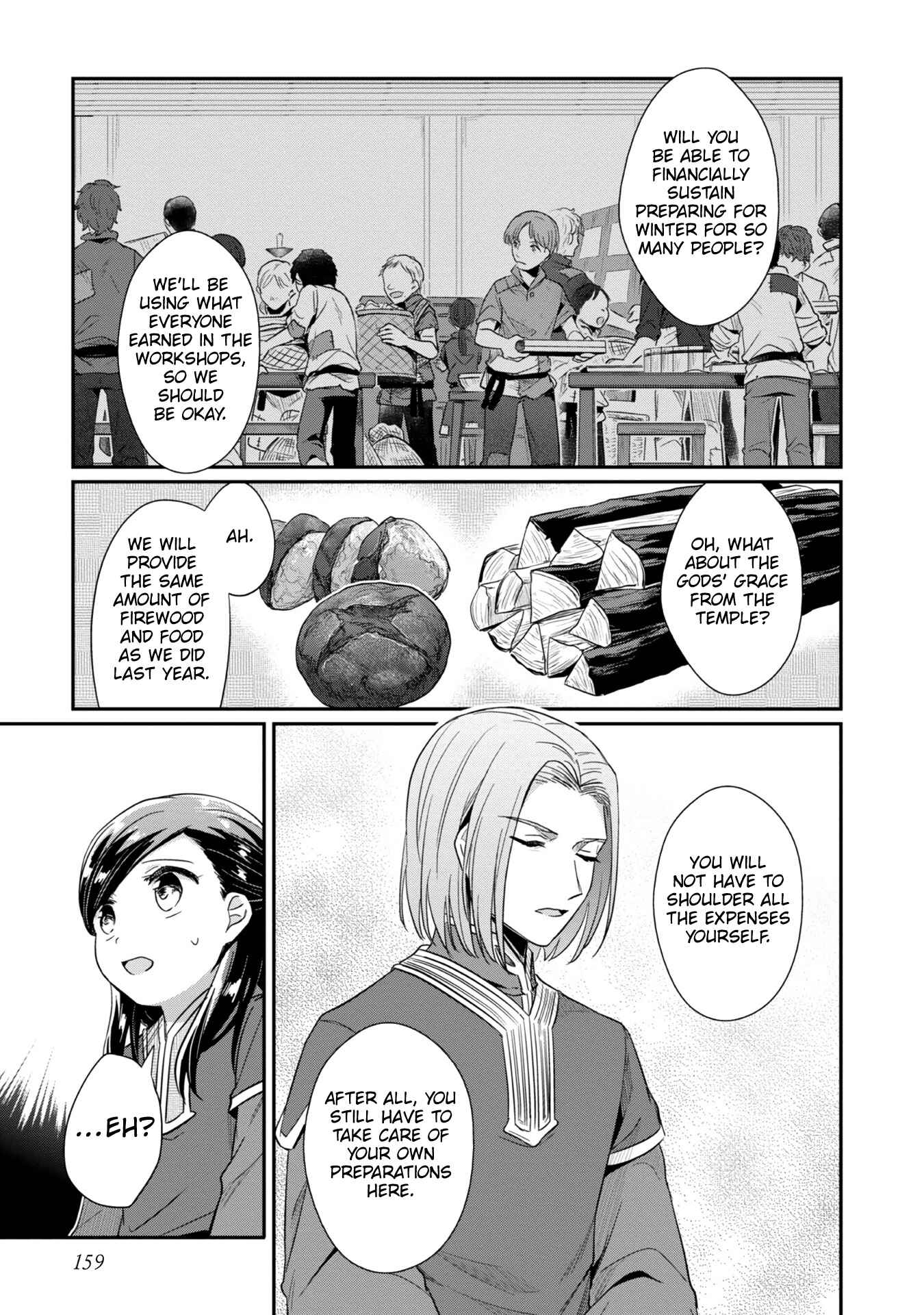 Page 22 Chapter 31 Honzuki no Gekokujou: Shisho ni Naru Tame ni wa Shudan o Erandeiraremasen—Dai 2-bu: Hon no Tamenara Miko ni Naru!
