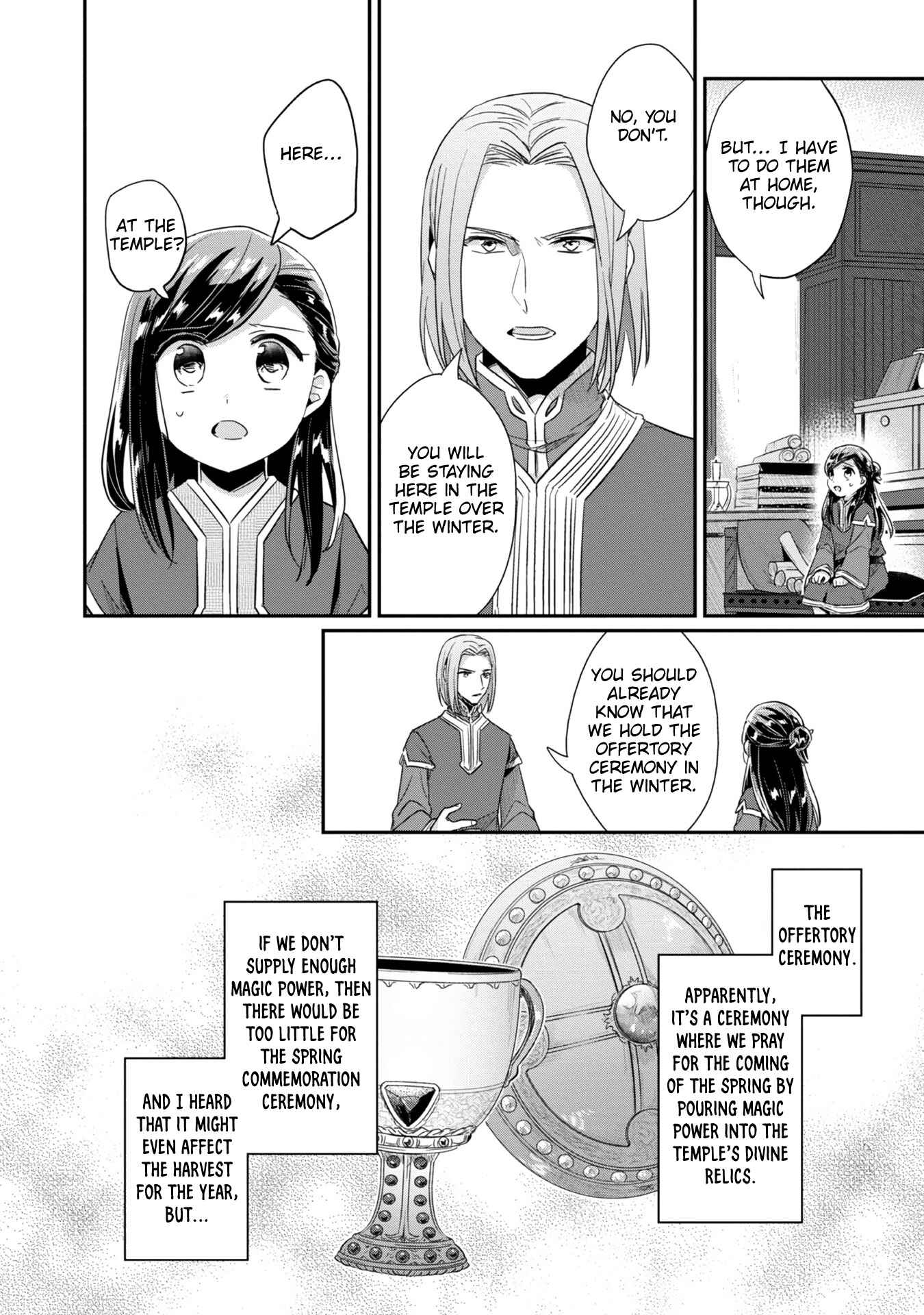 Page 23 Chapter 31 Honzuki no Gekokujou: Shisho ni Naru Tame ni wa Shudan o Erandeiraremasen—Dai 2-bu: Hon no Tamenara Miko ni Naru!