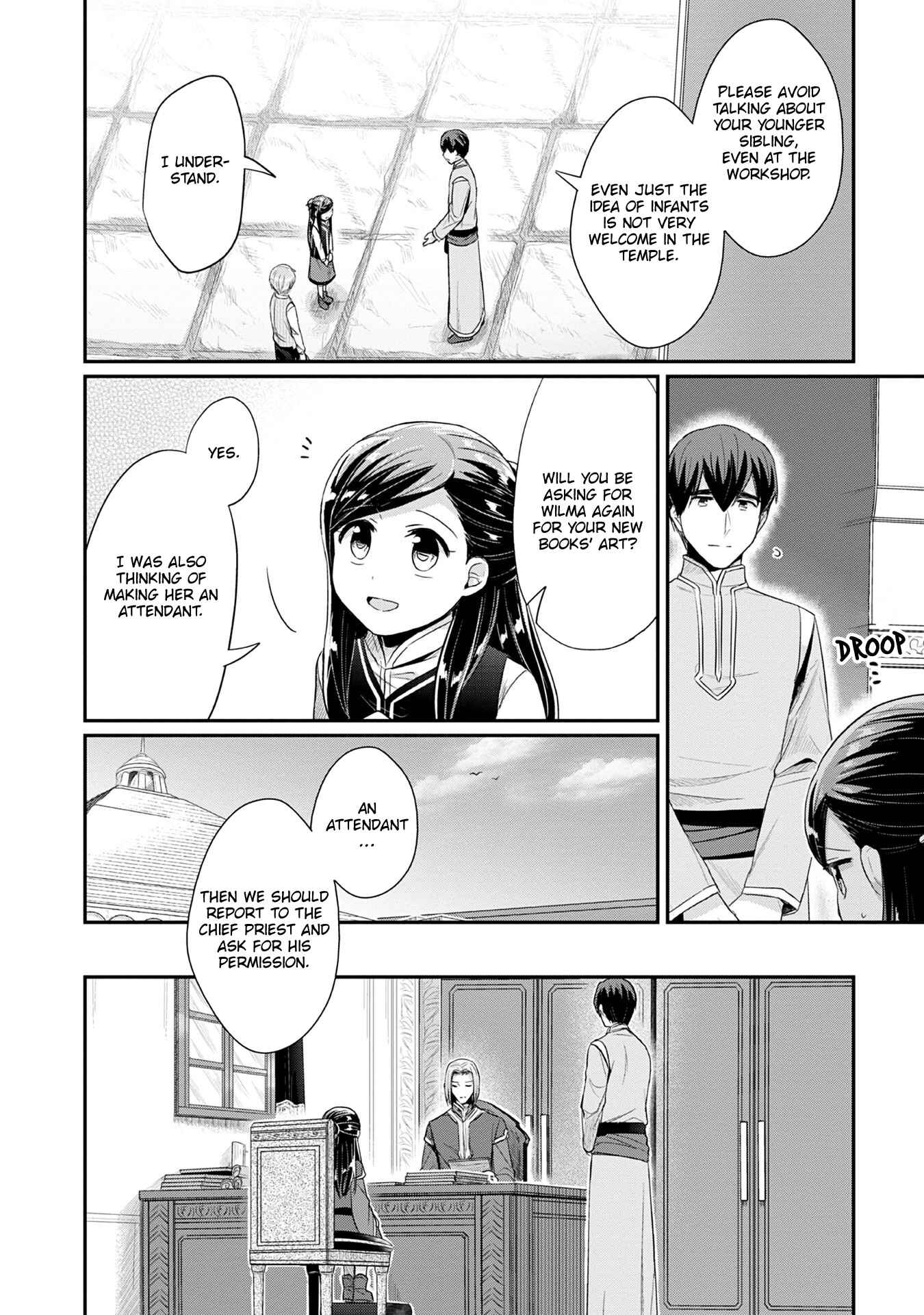 Page 11 Chapter 19 Honzuki no Gekokujou: Shisho ni Naru Tame ni wa Shudan o Erandeiraremasen—Dai 2-bu: Hon no Tamenara Miko ni Naru!