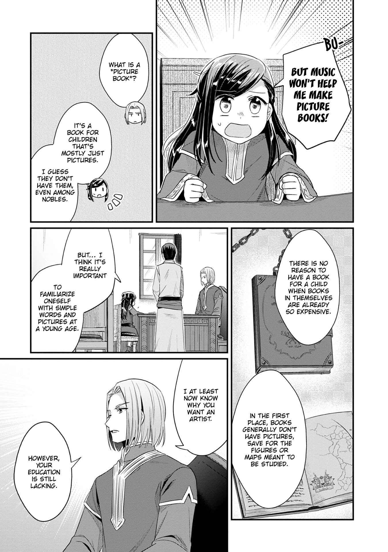 Page 14 Chapter 19 Honzuki no Gekokujou: Shisho ni Naru Tame ni wa Shudan o Erandeiraremasen—Dai 2-bu: Hon no Tamenara Miko ni Naru!